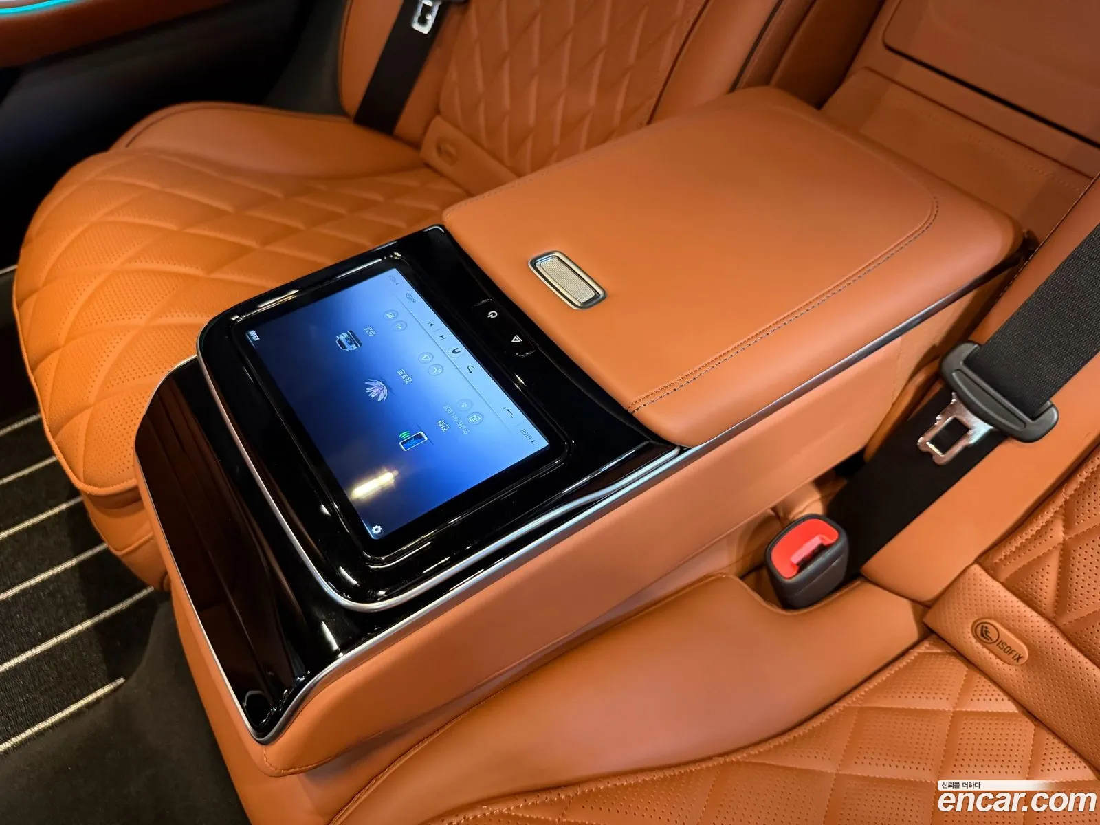 Mercedes-Benz S-Class W223 2023 — 8