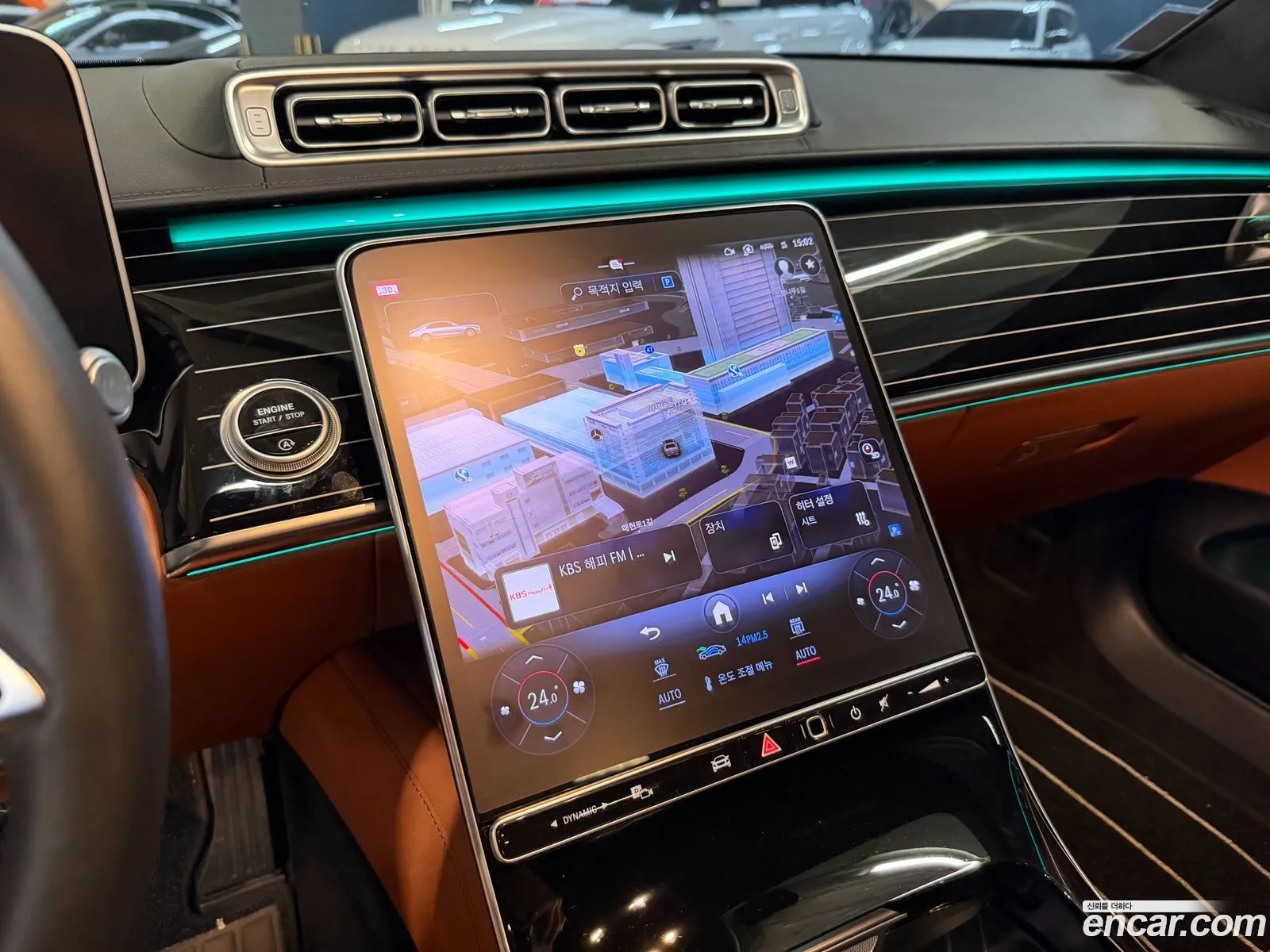 Mercedes-Benz S-Class W223 2023 — 12