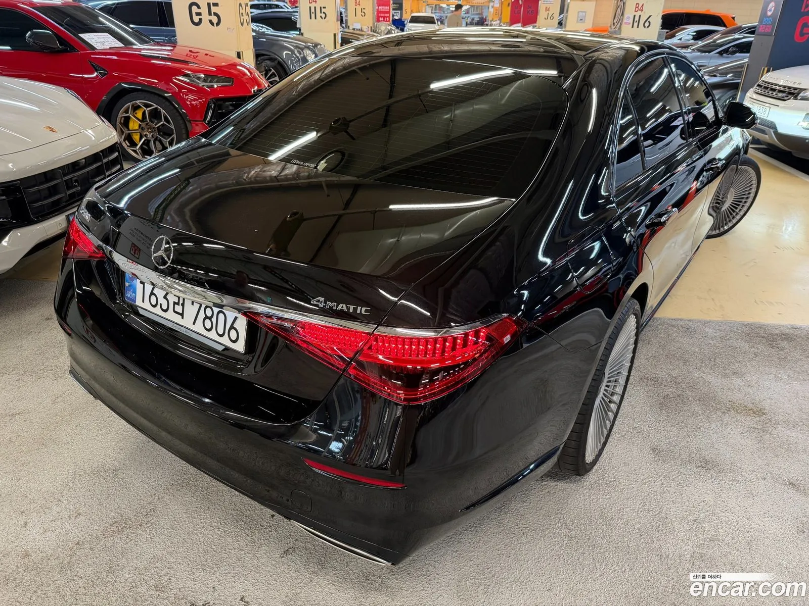 Mercedes-Benz S-Class W223 2023 — 7