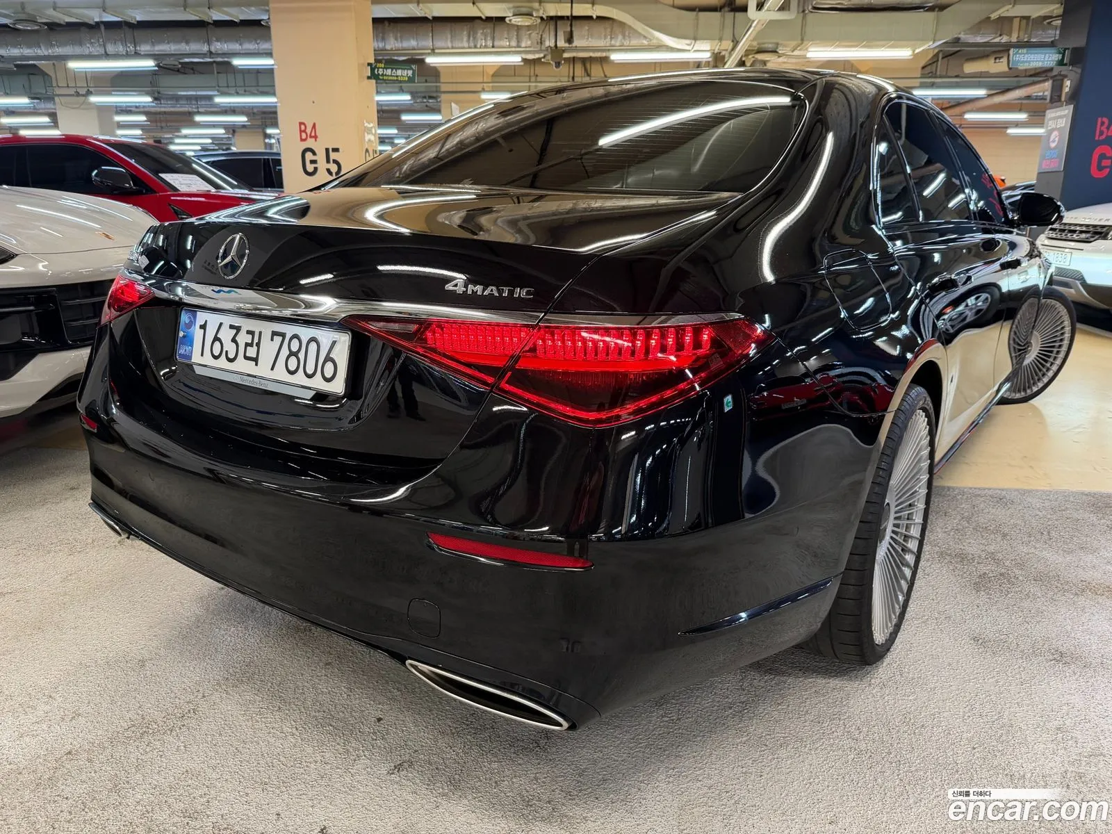 Mercedes-Benz S-Class W223 2023 — 10