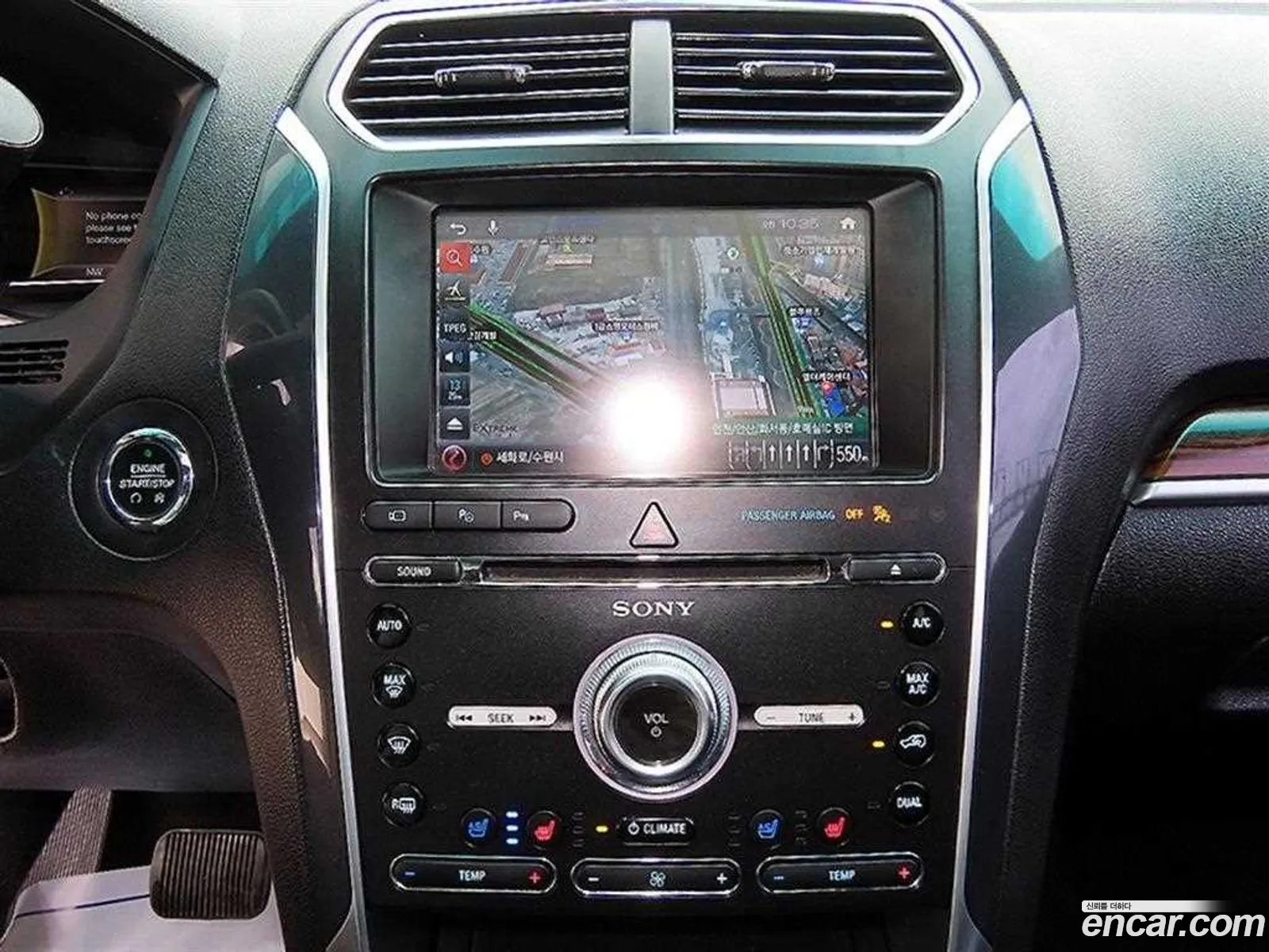 Ford Explorer 2016 — 16