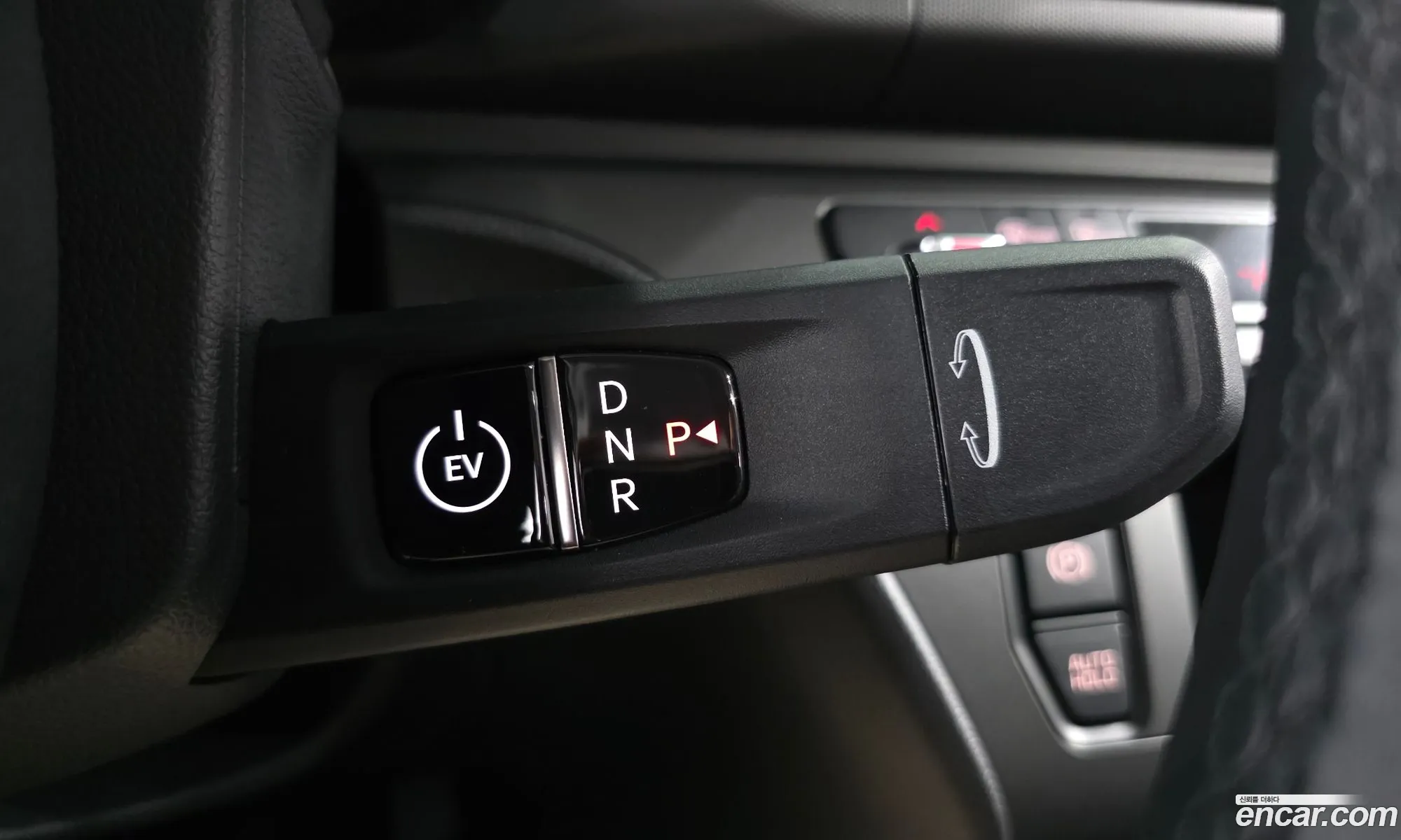 Kia Kia Ray EV 2024 — 32