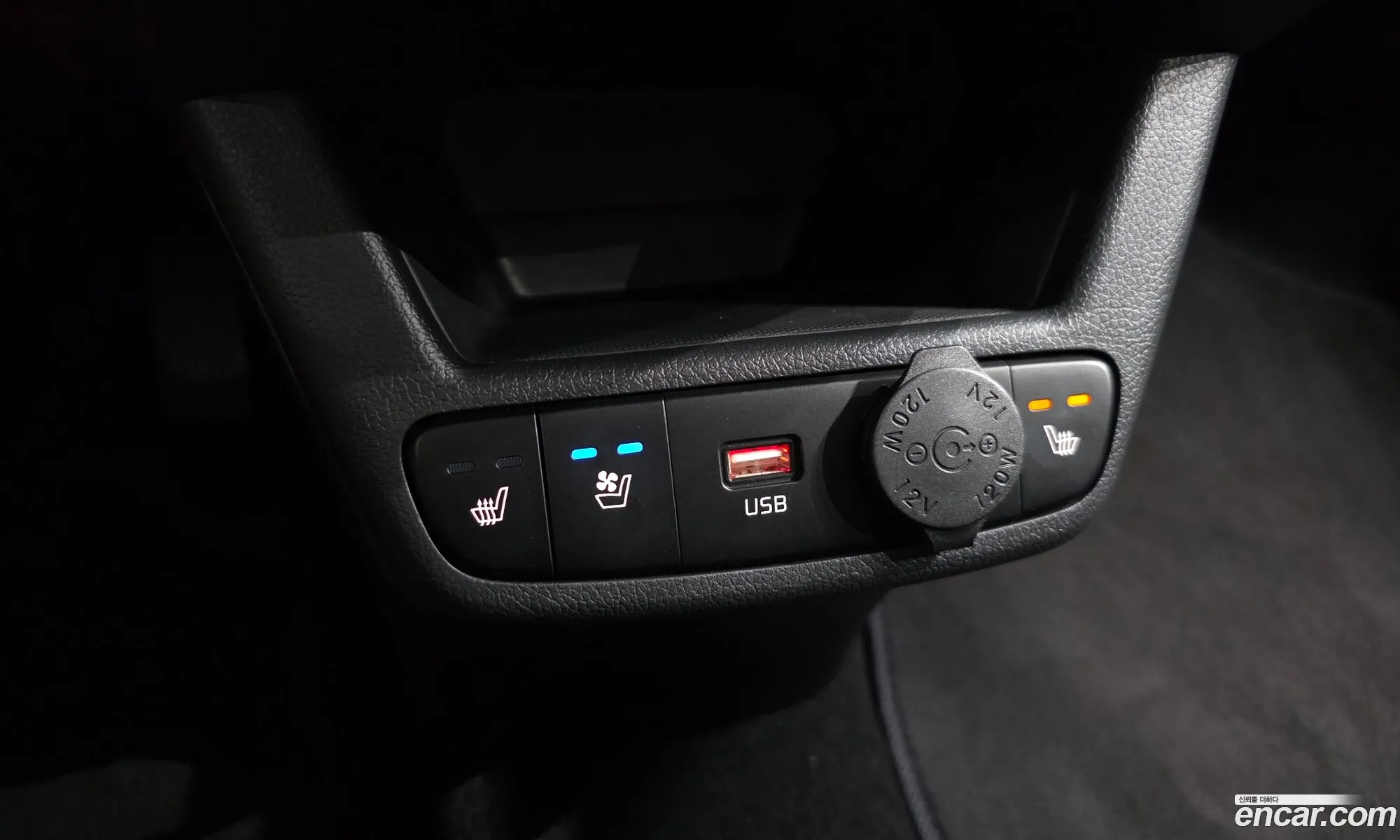 Kia Kia Ray EV 2024 — 9