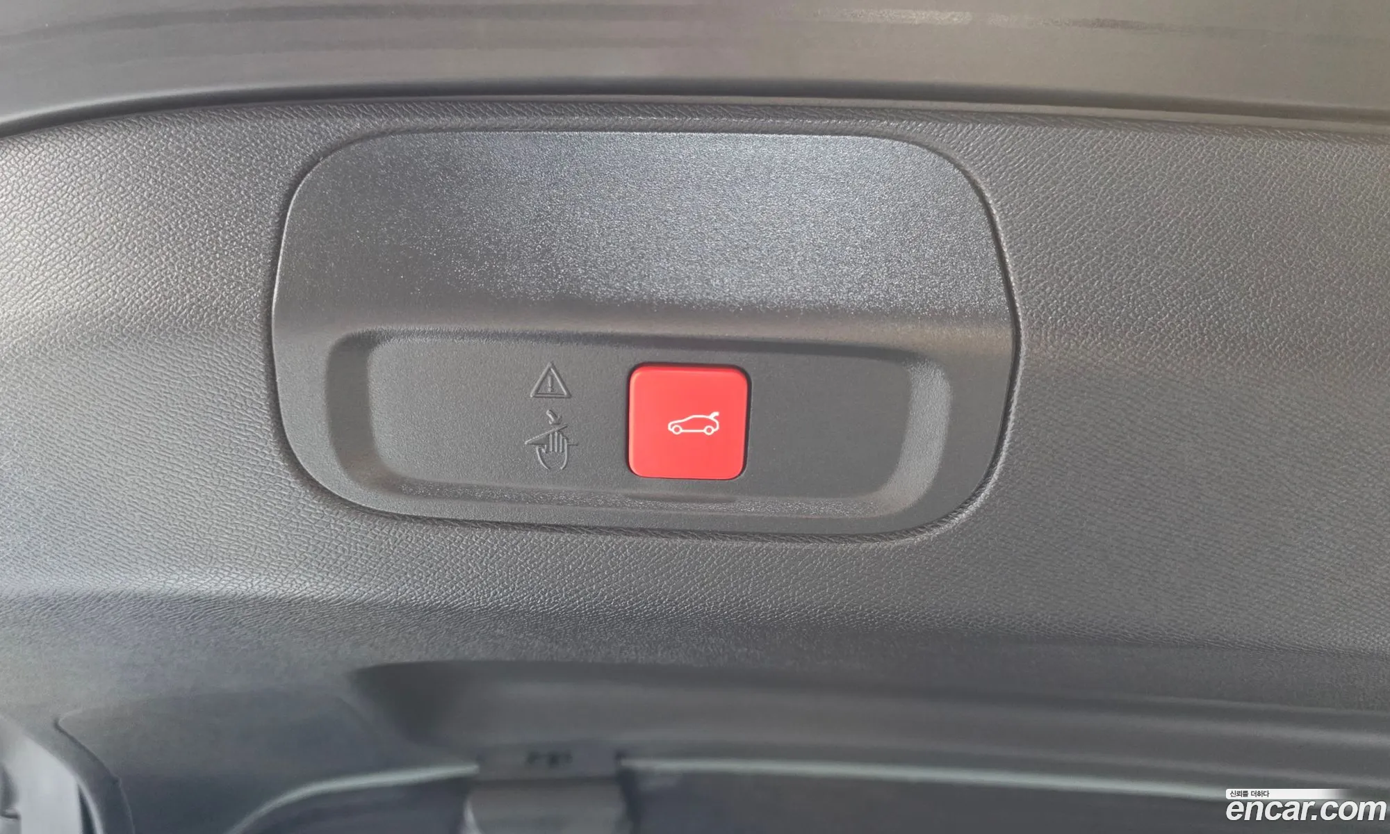 Peugeot 408 2025 VR3FPHPY111111111 — 10