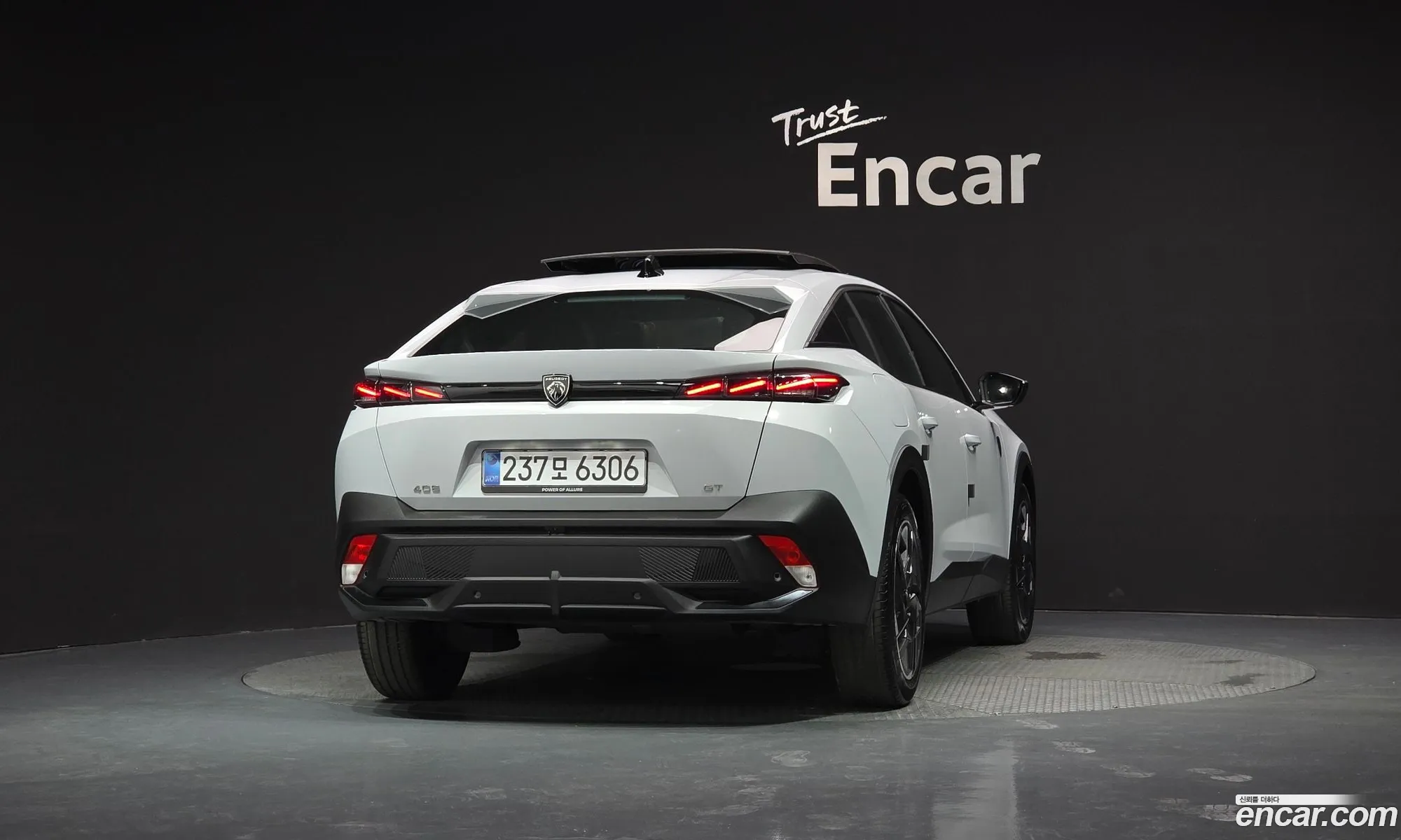 Peugeot 408 2025 VR3FPHPY111111111 — 7