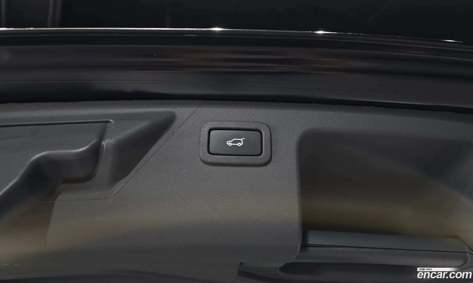 Land Rover Discovery Sport 2018 — 30