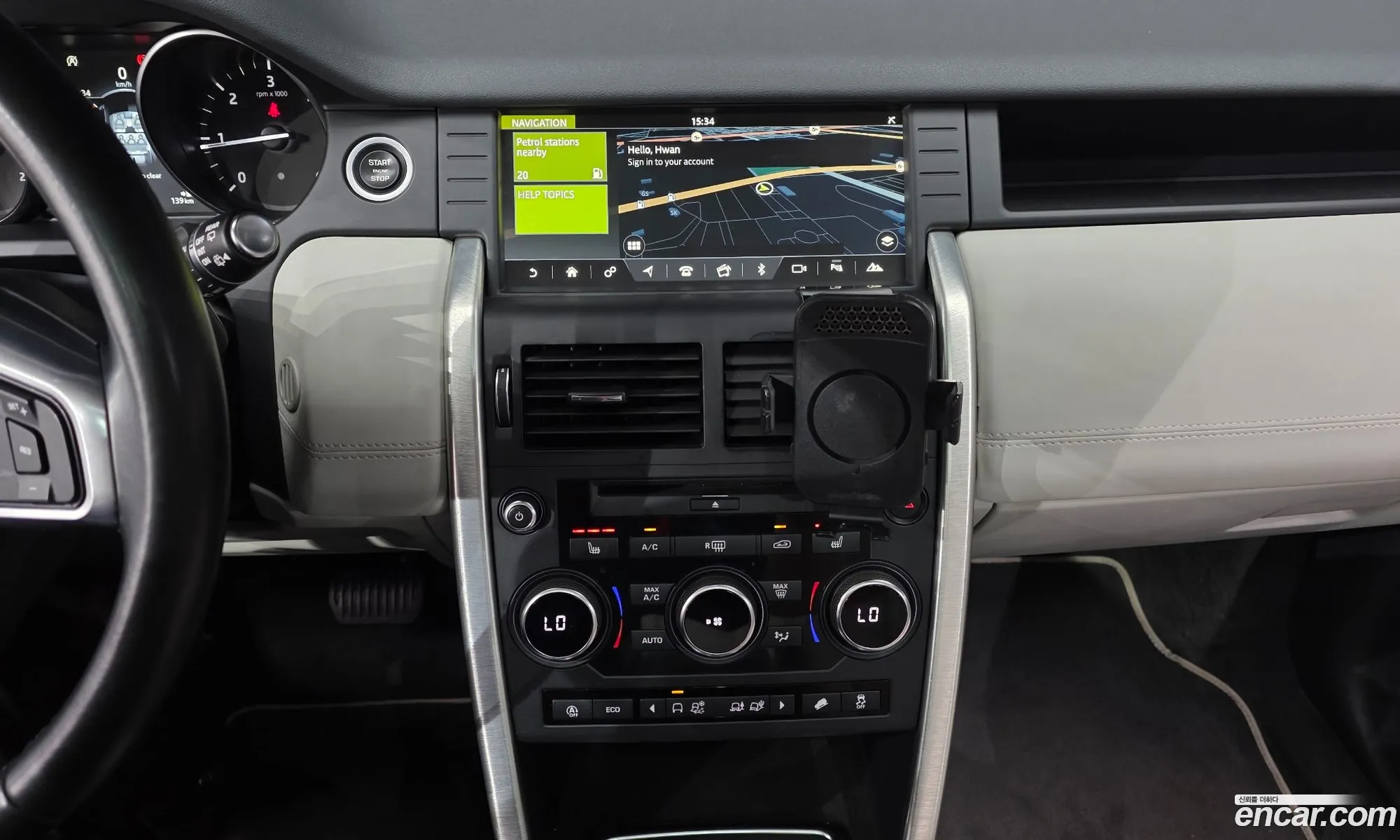 Land Rover Discovery Sport 2018 — 11