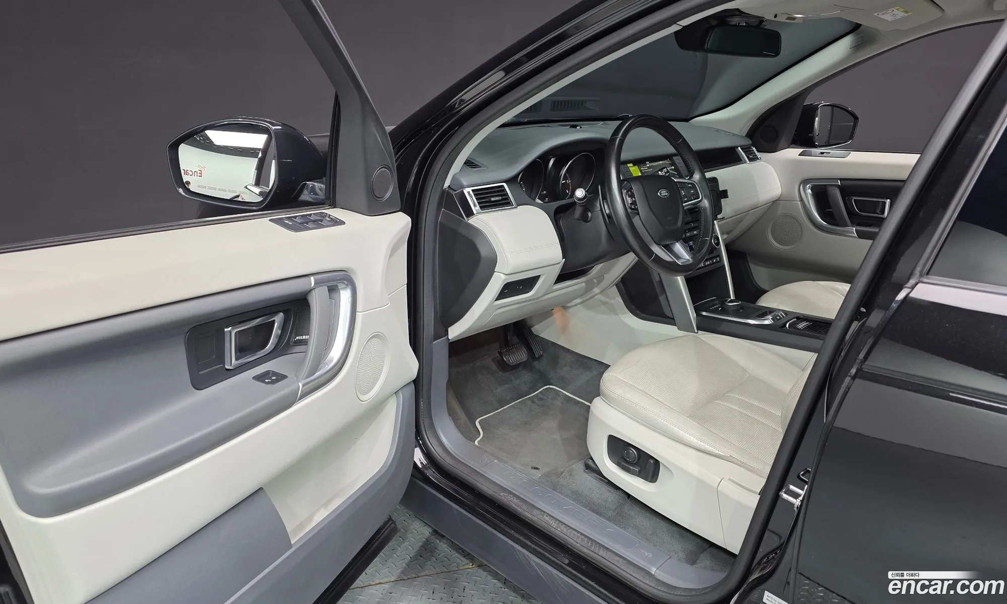 Land Rover Discovery Sport 2018 — 8