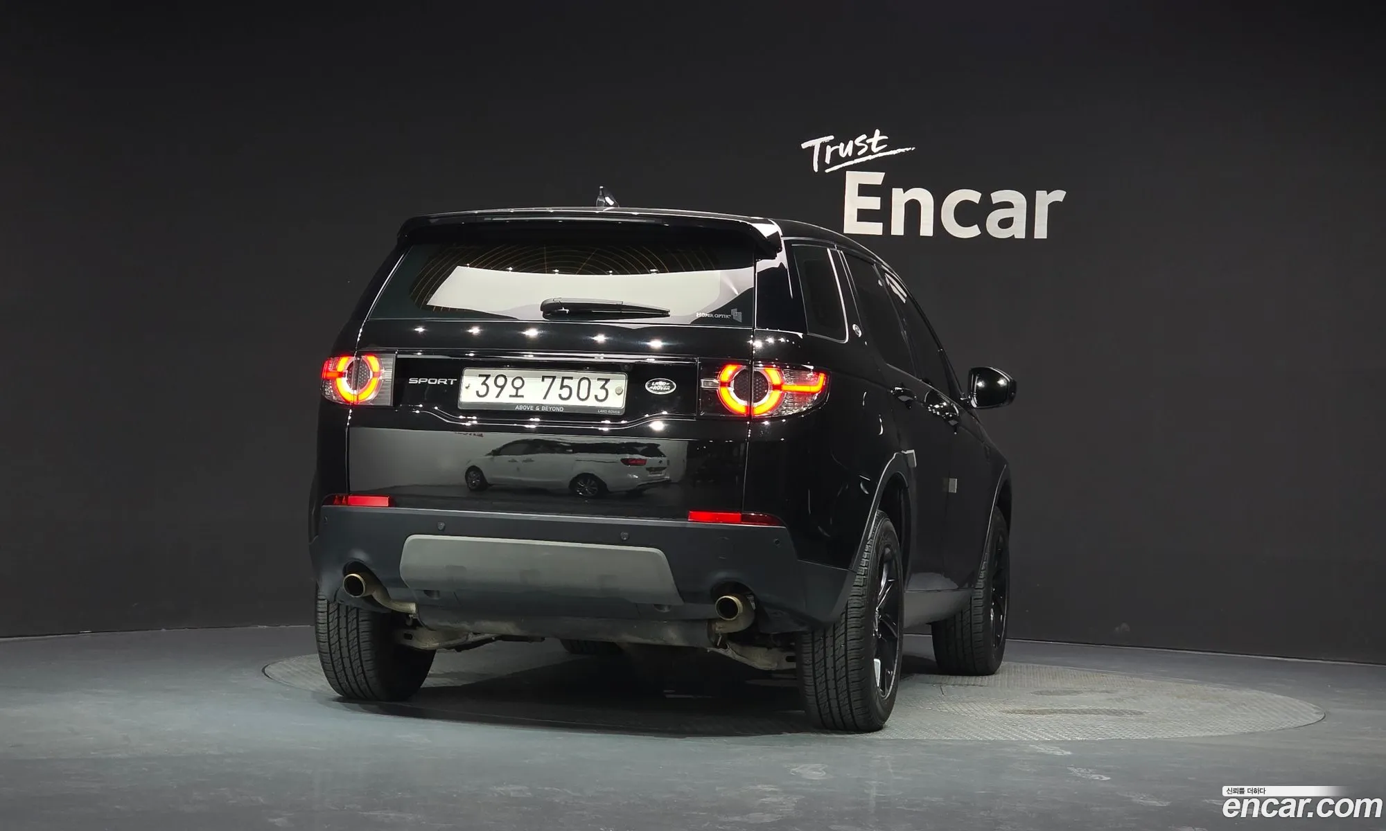 Land Rover Discovery Sport 2018 — 16