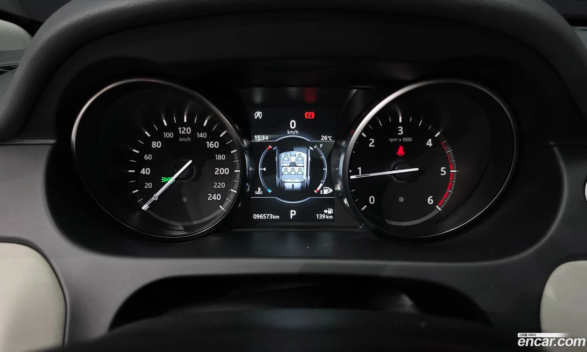 Land Rover Discovery Sport 2018 — 26