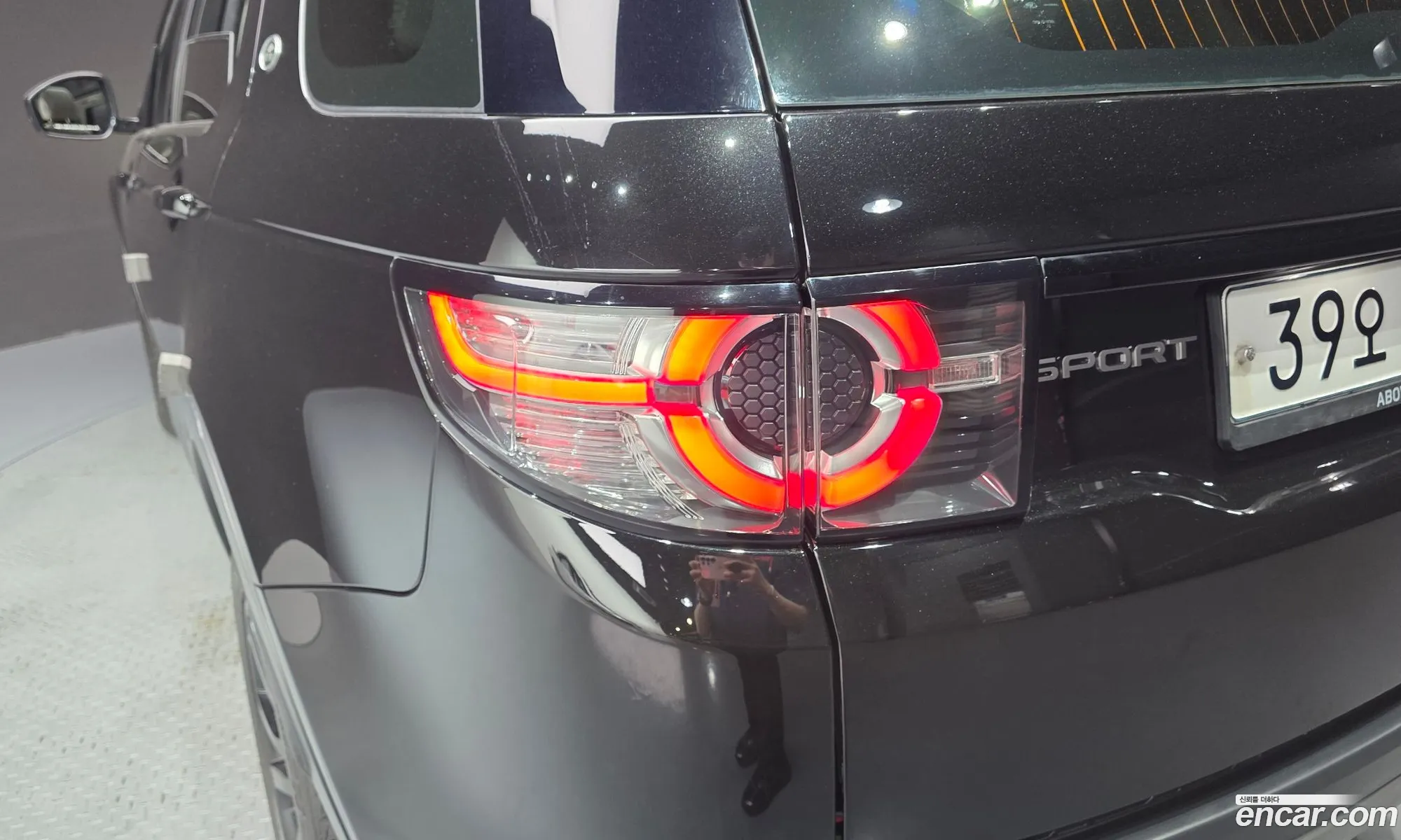 Land Rover Discovery Sport 2018 — 5
