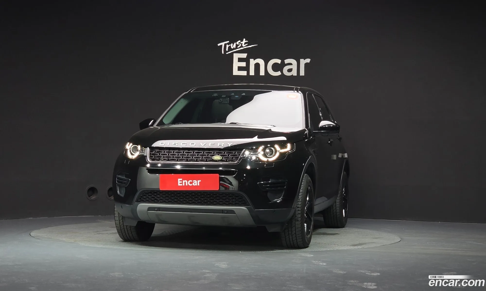 Land Rover Discovery Sport 2018 — 22