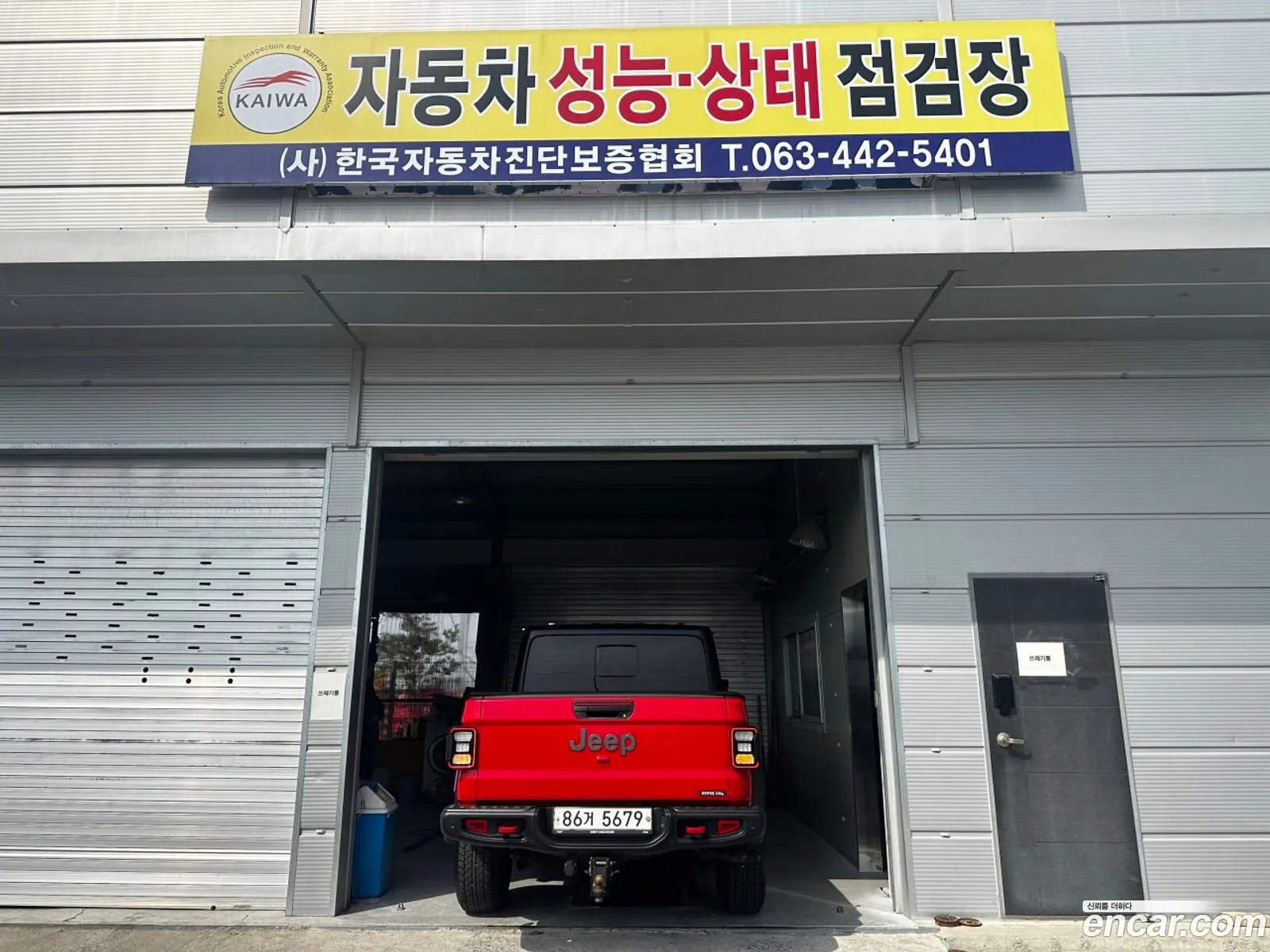 Jeep Gladiator 2020 — 11