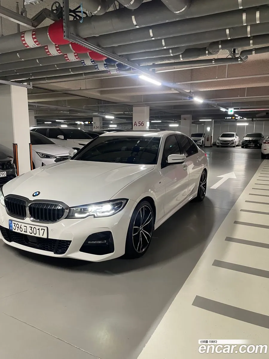 BMW 3 Series 2022 — 5