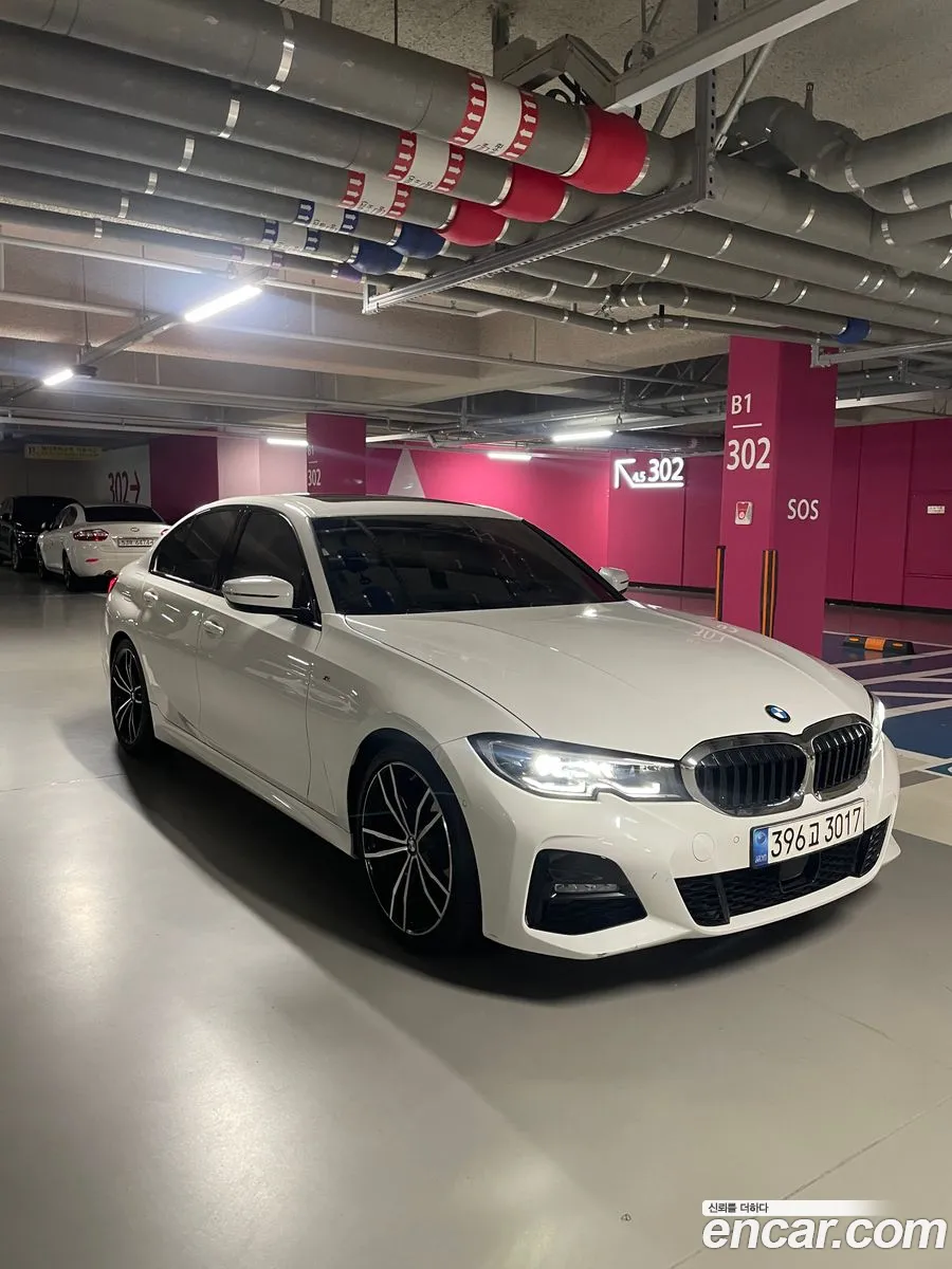 BMW 3 Series 2022 — 7
