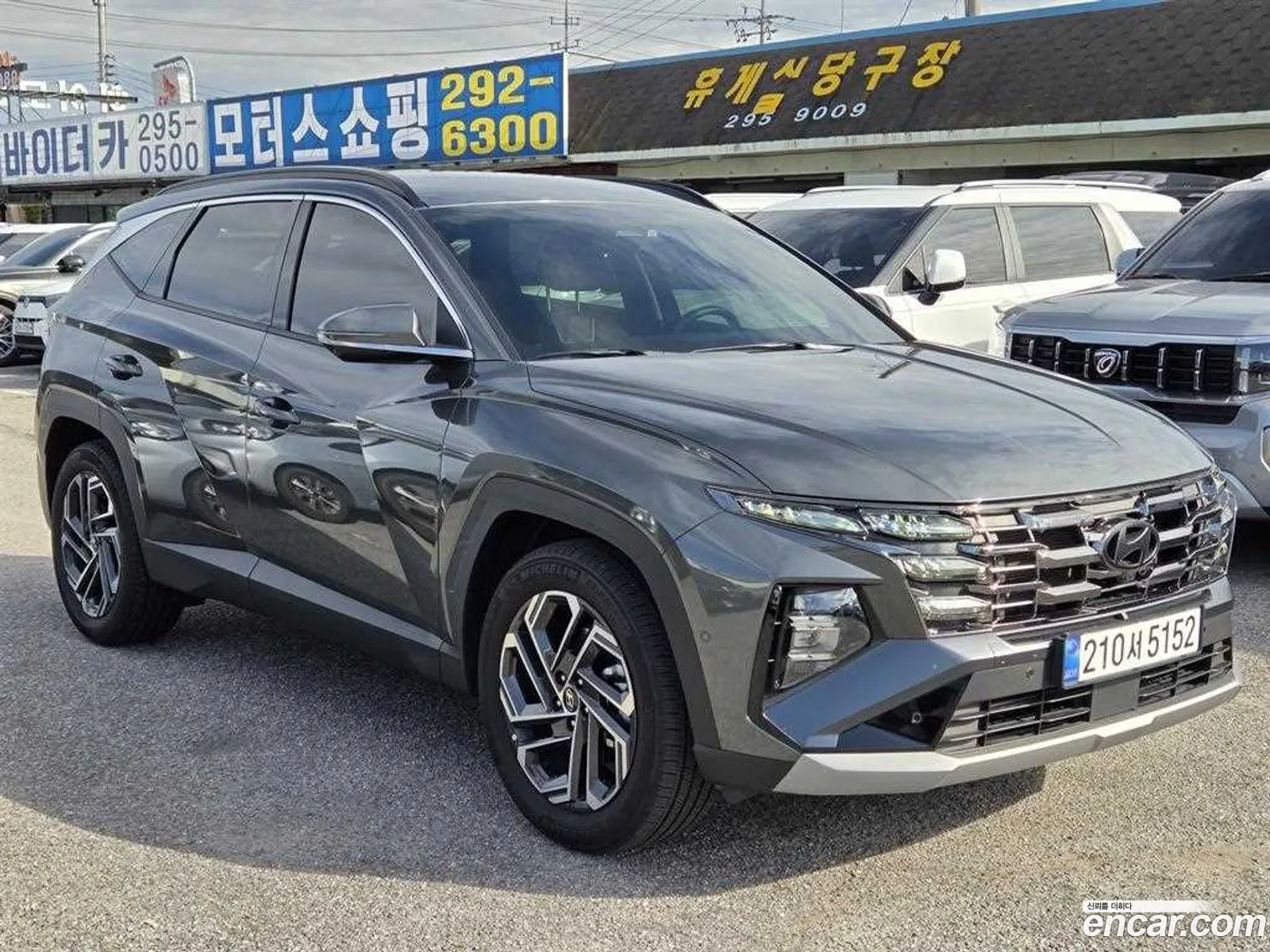 Hyundai Tucson Hybrid 2025 — 3