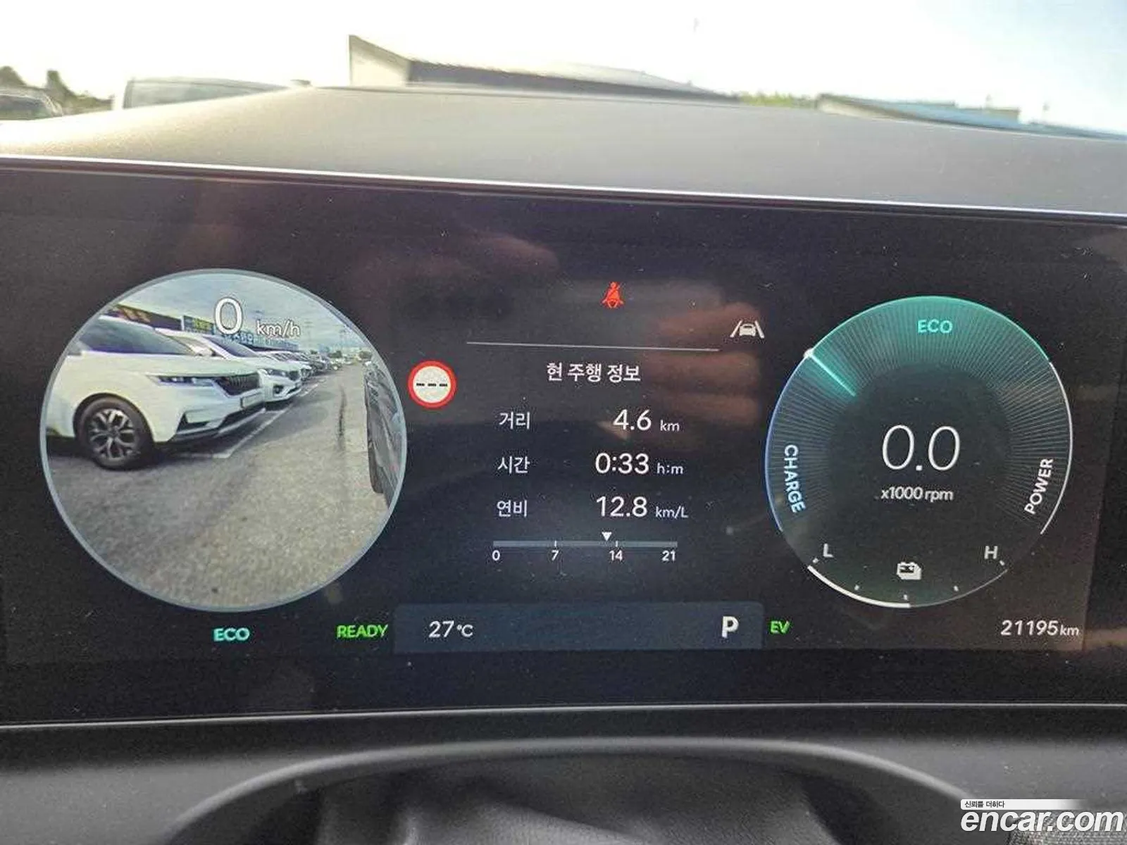 Hyundai Tucson Hybrid 2025 — 17
