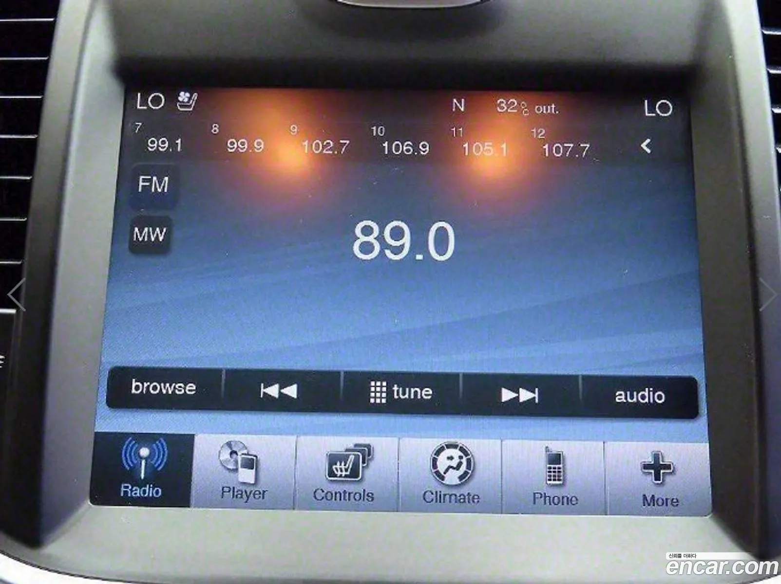 Chrysler 300C 2011 — 14