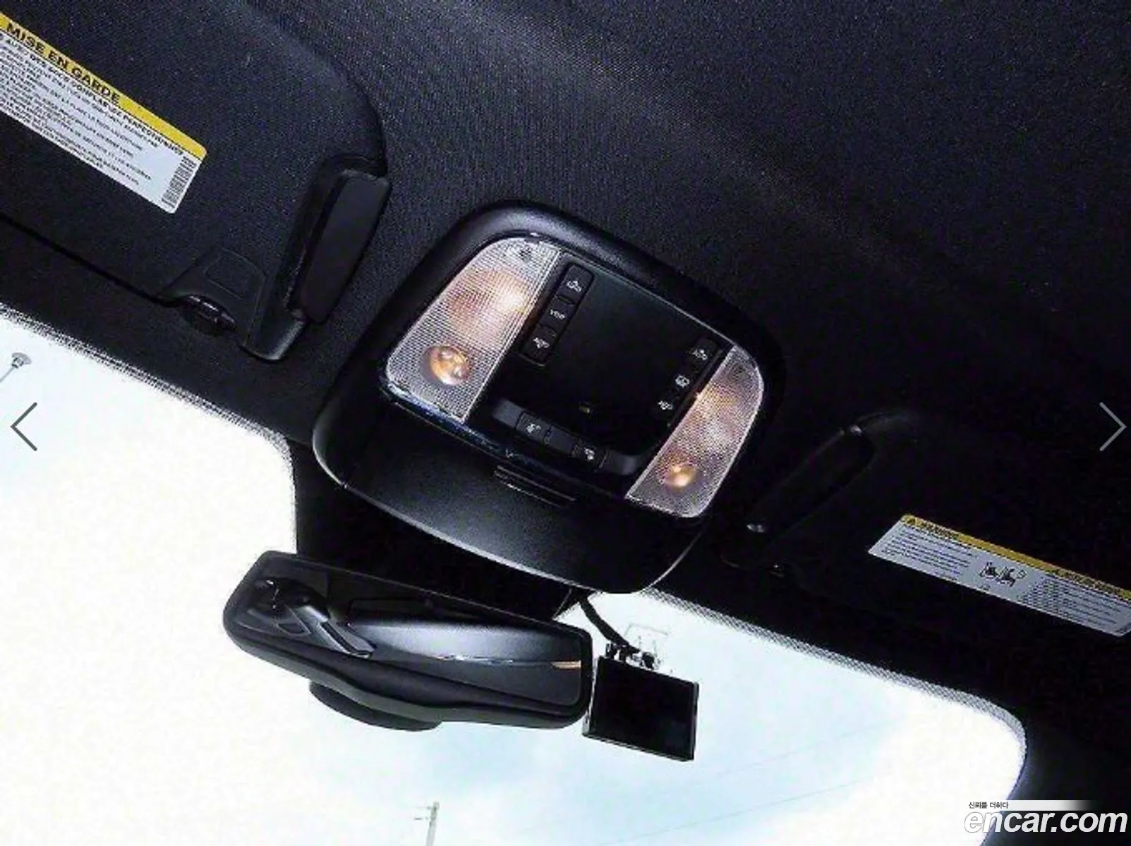 Chrysler 300C 2011 — 7