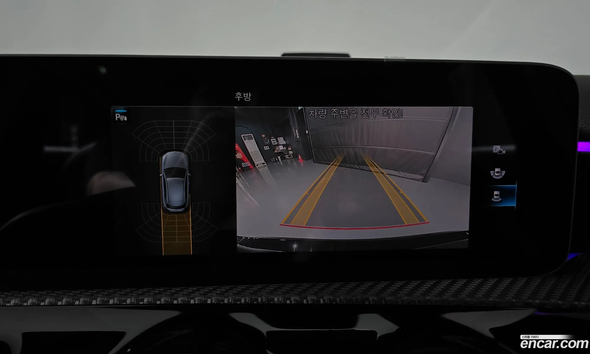 Mercedes-Benz A-Class W177 2019 — 25