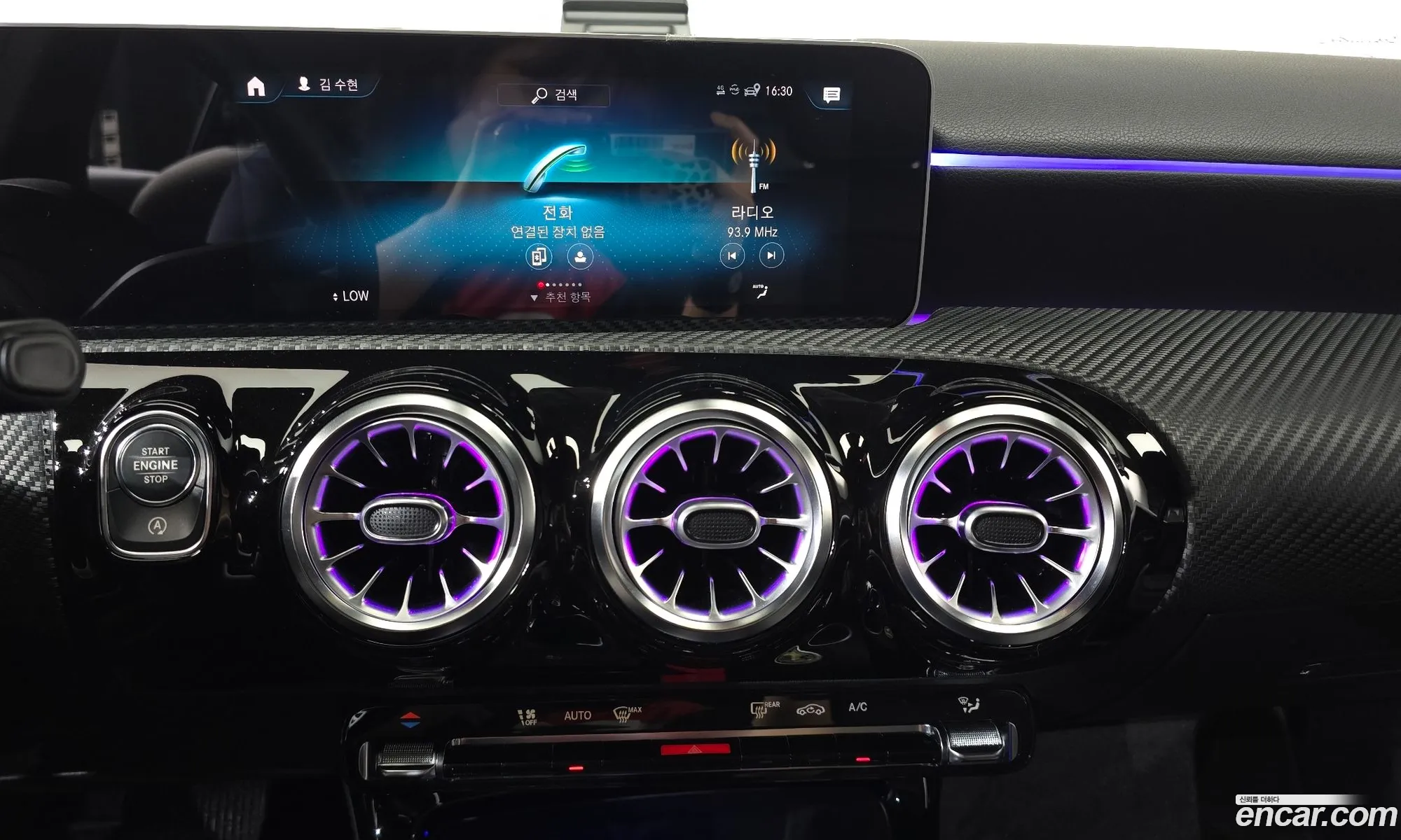 Mercedes-Benz A-Class W177 2019 — 4