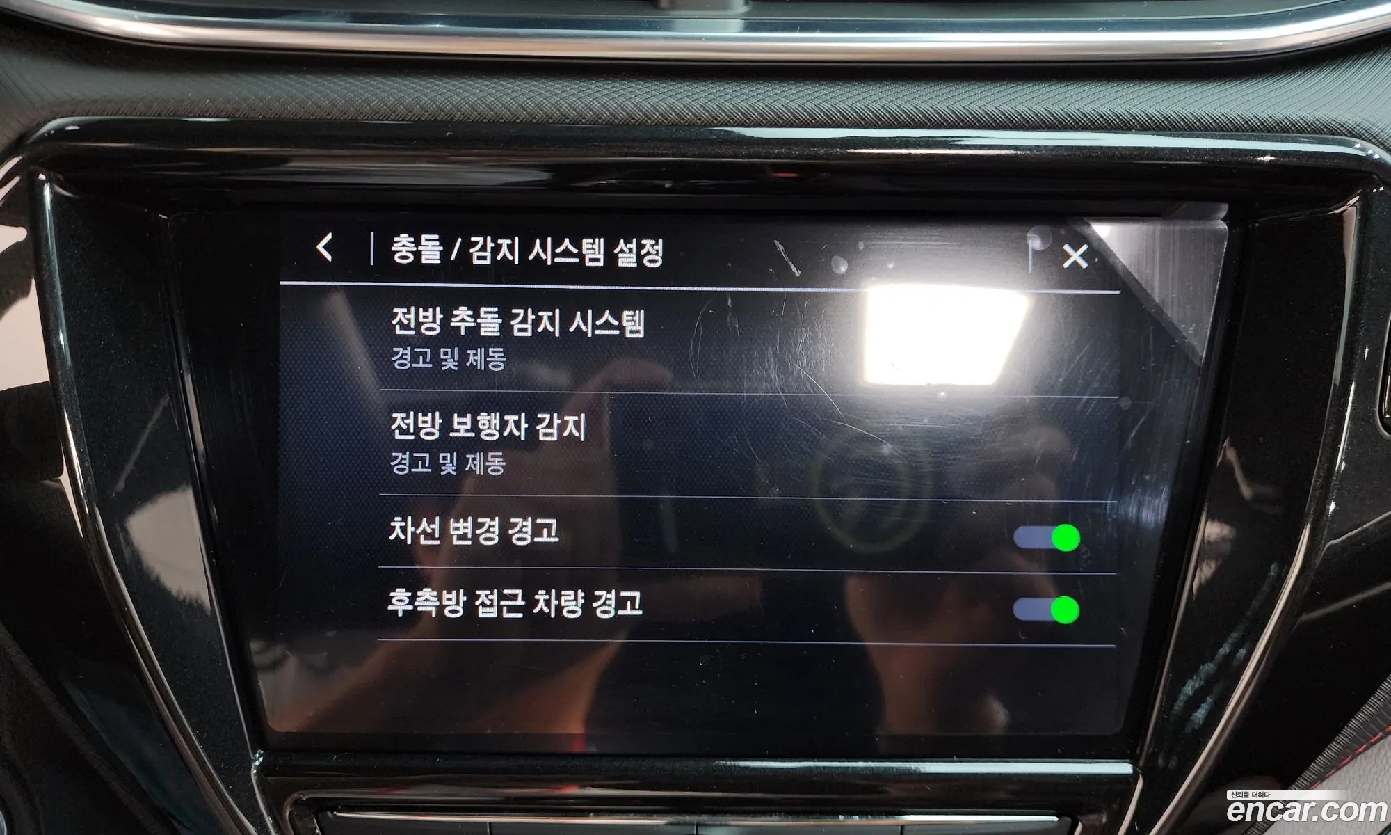 Chevrolet (GM Daewoo) Trailblazer 2023 — 19