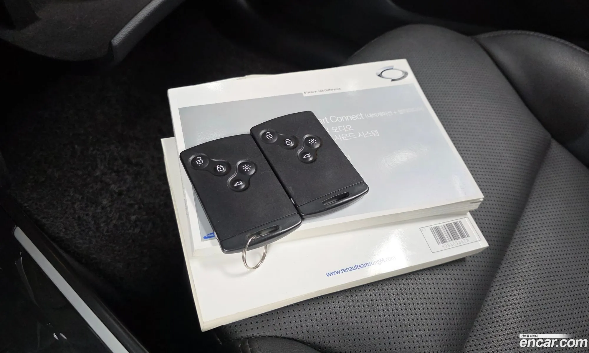 Renault Korea (Samsung) SM7 Nova 2015 — 17