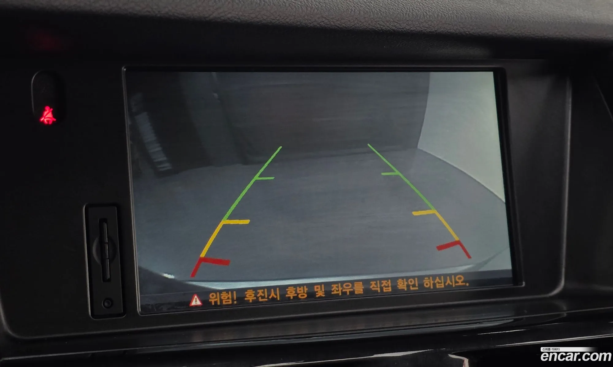 Renault Korea (Samsung) SM7 Nova 2015 — 14