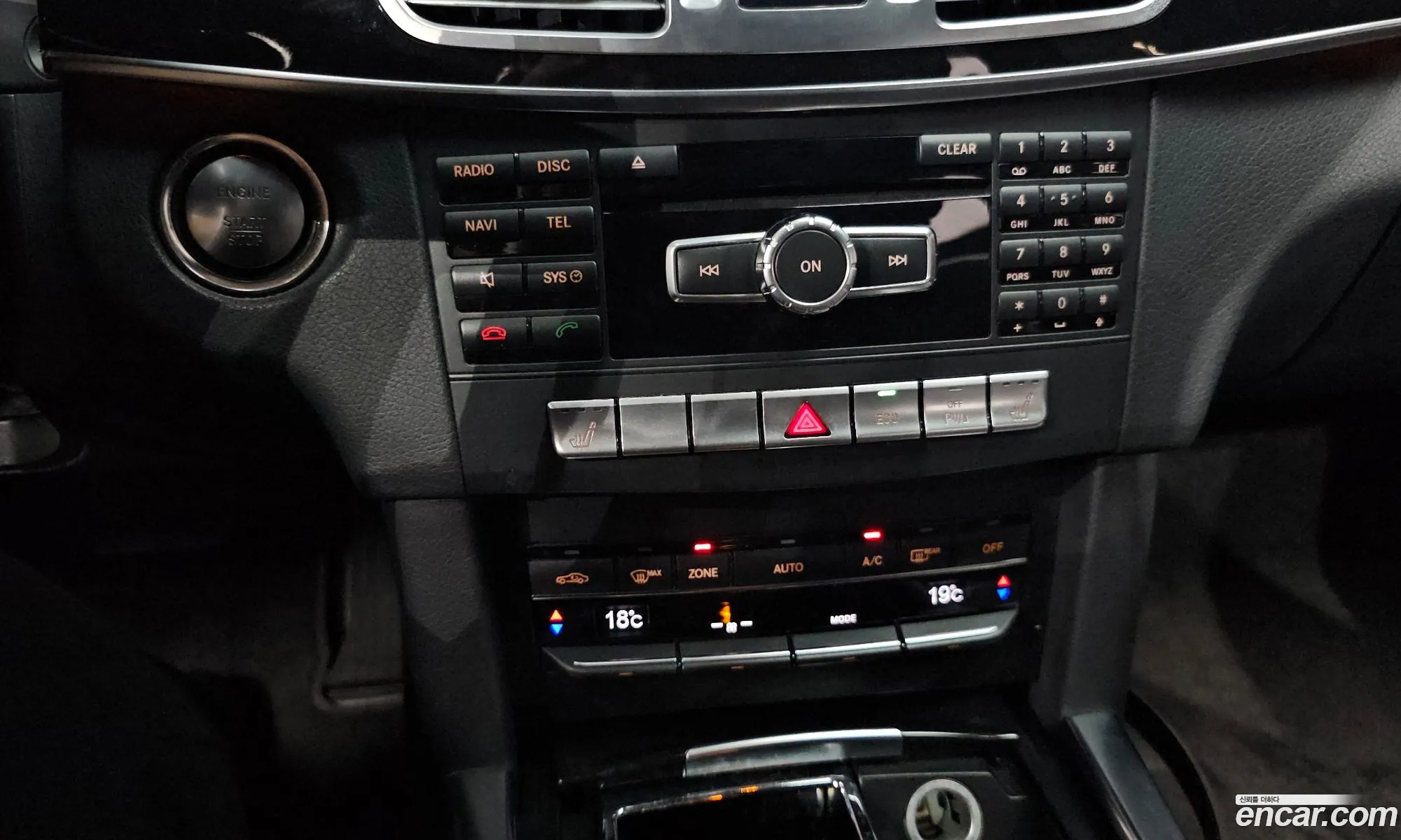 Mercedes-Benz E-Class W212 2014 WDDHF0CB3EB065358 — 3