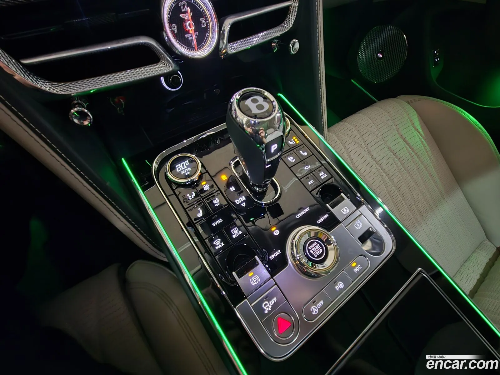 Bentley Flying Spur 2024 — 12