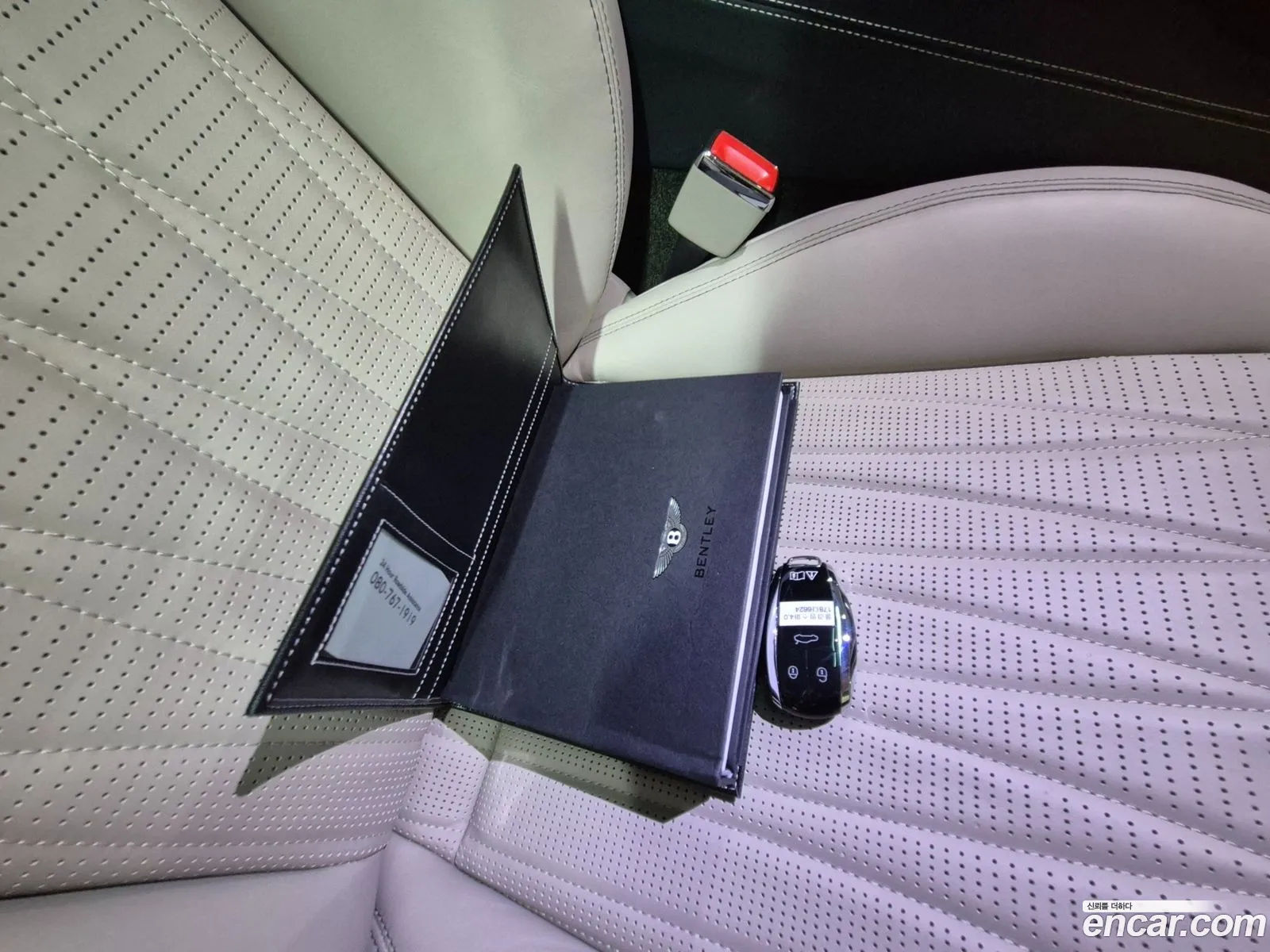 Bentley Flying Spur 2024 — 7