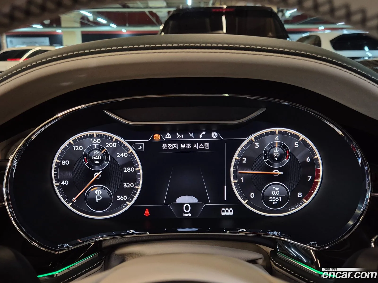 Bentley Flying Spur 2024 — 19