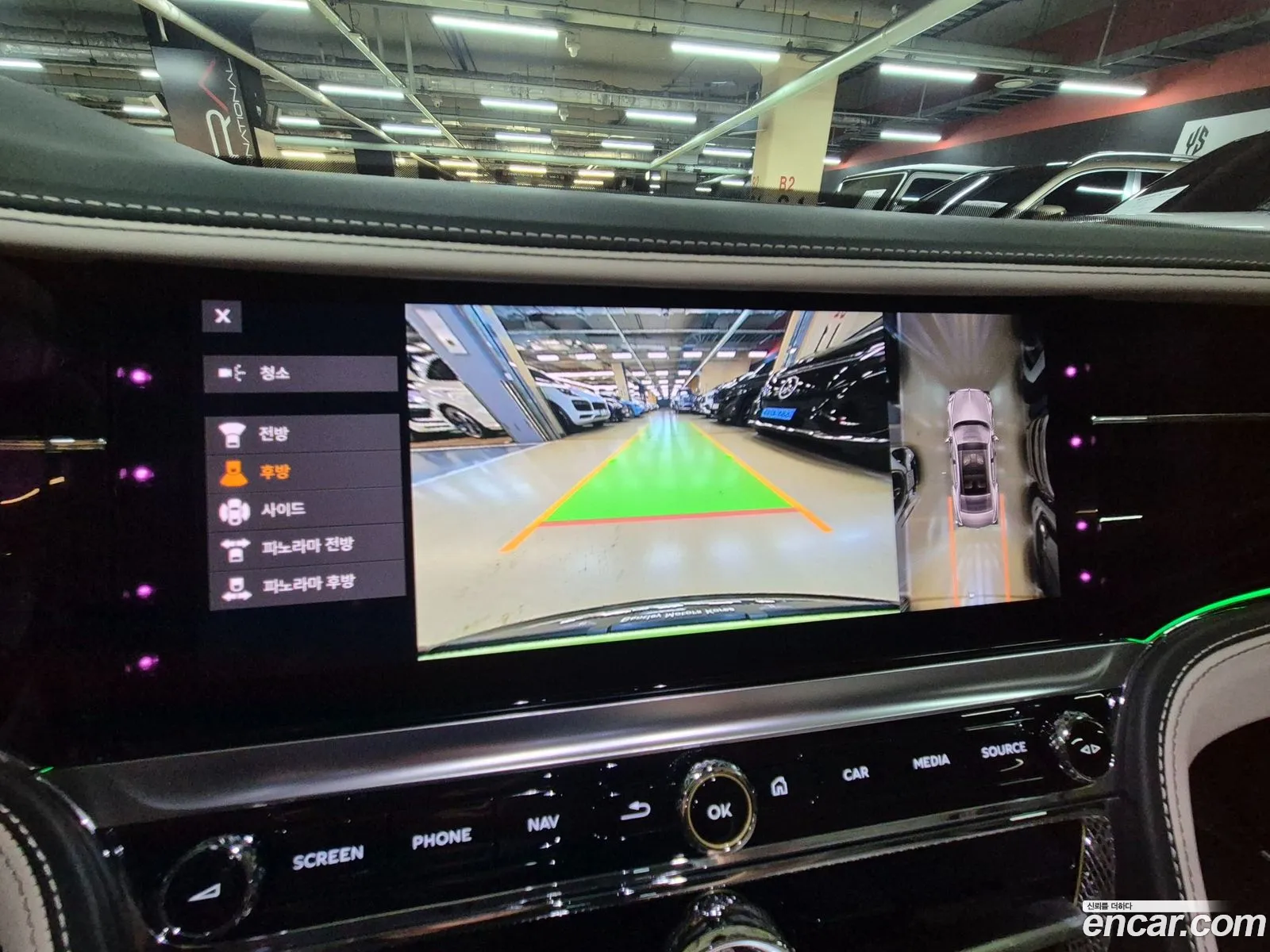 Bentley Flying Spur 2024 — 9