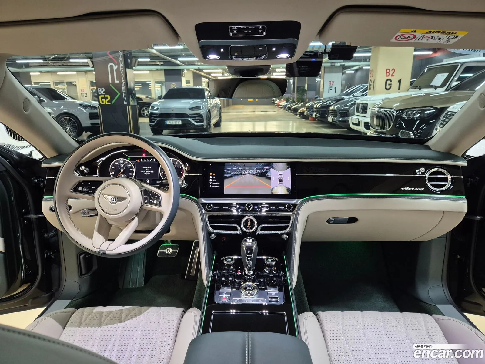 Bentley Flying Spur 2024 — 11