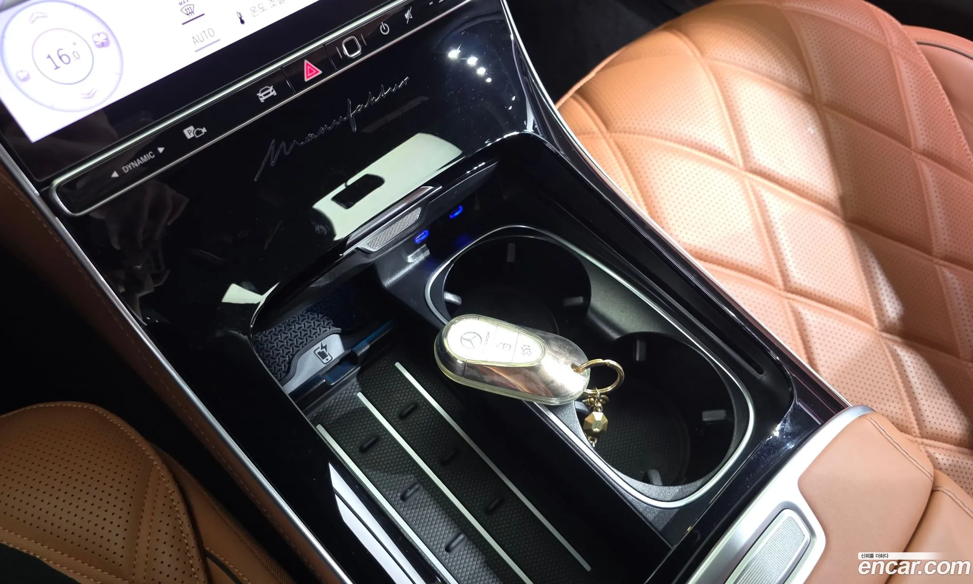Mercedes-Benz S-Class W223 2023 — 15