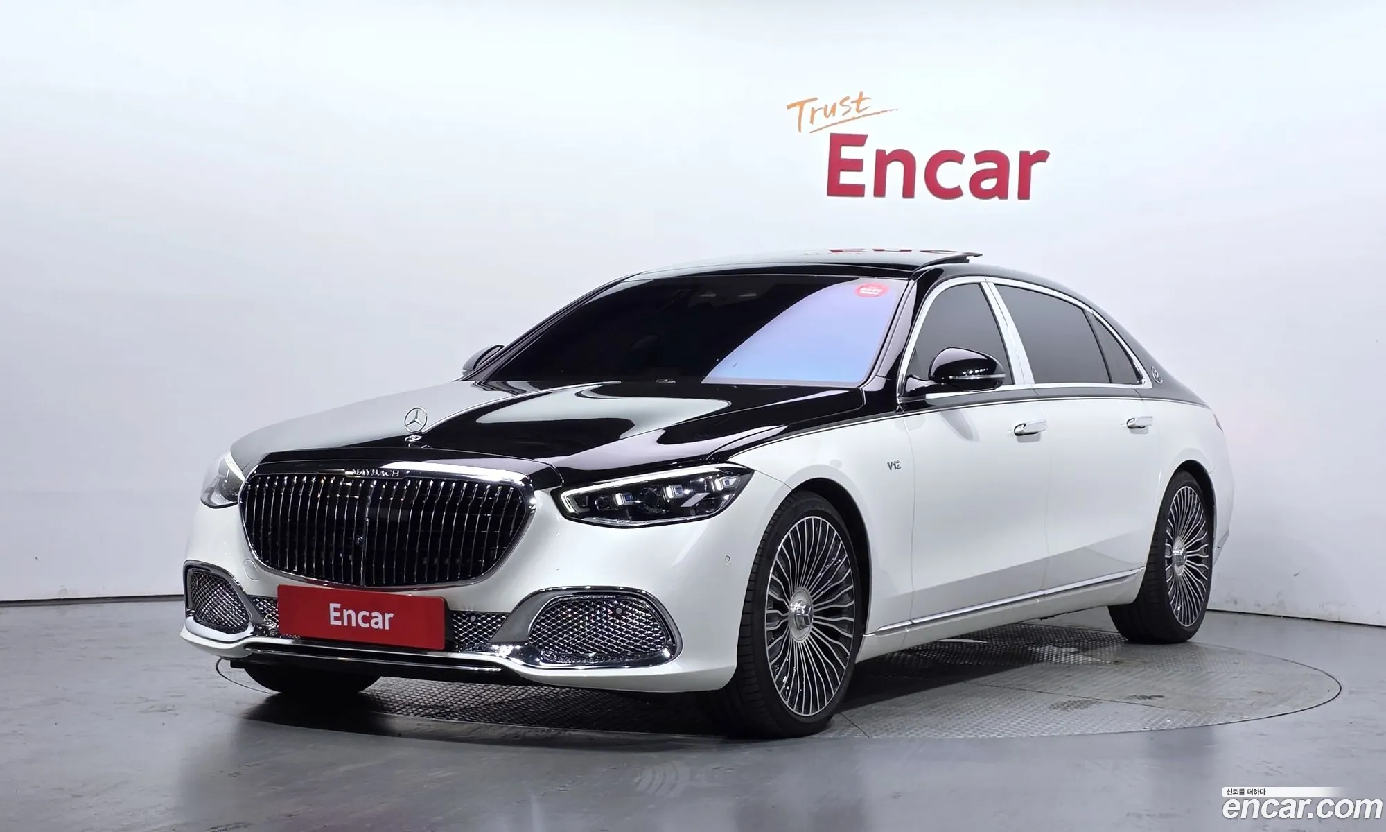 Mercedes-Benz S-Class W223 2023 — 14