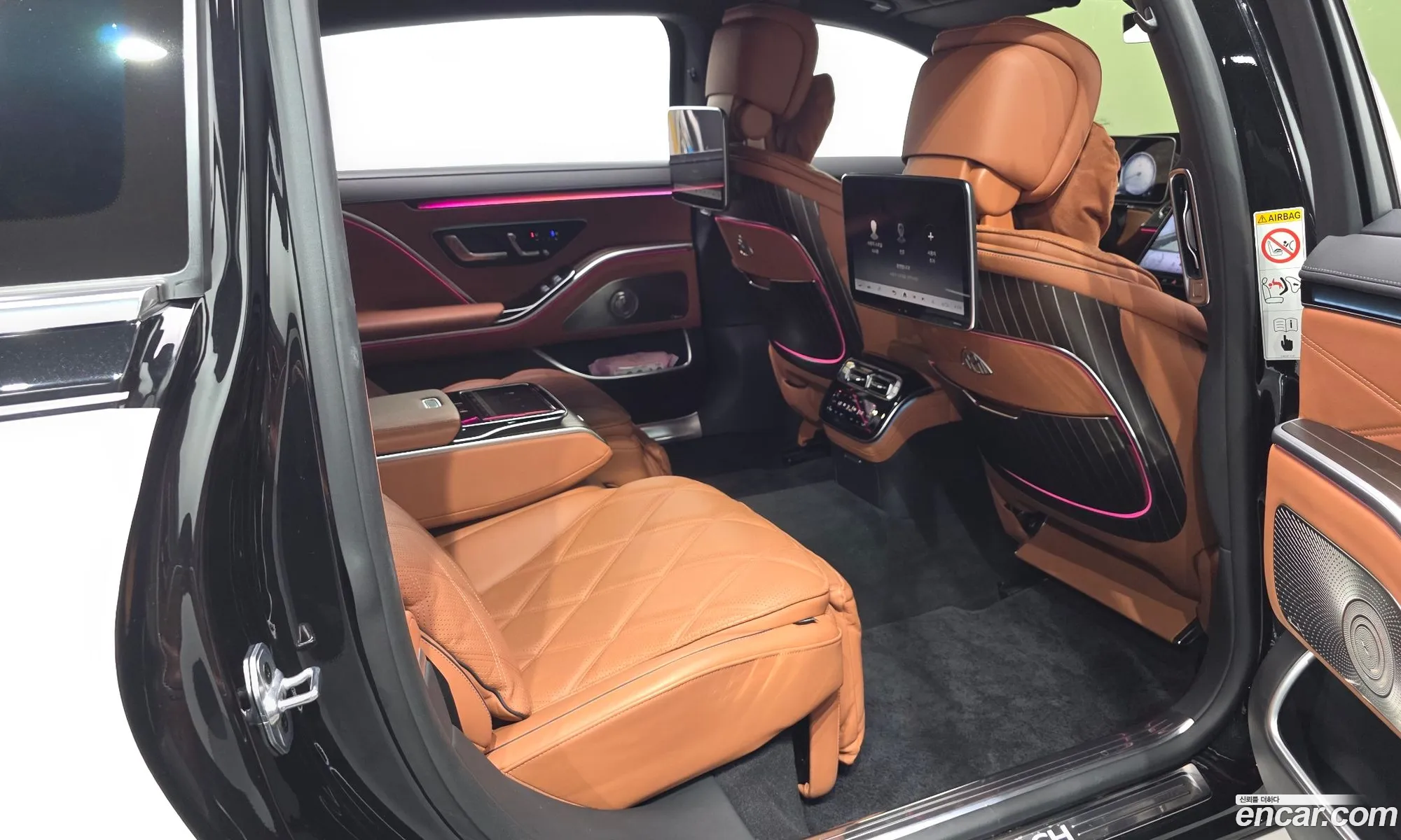 Mercedes-Benz S-Class W223 2023 — 16