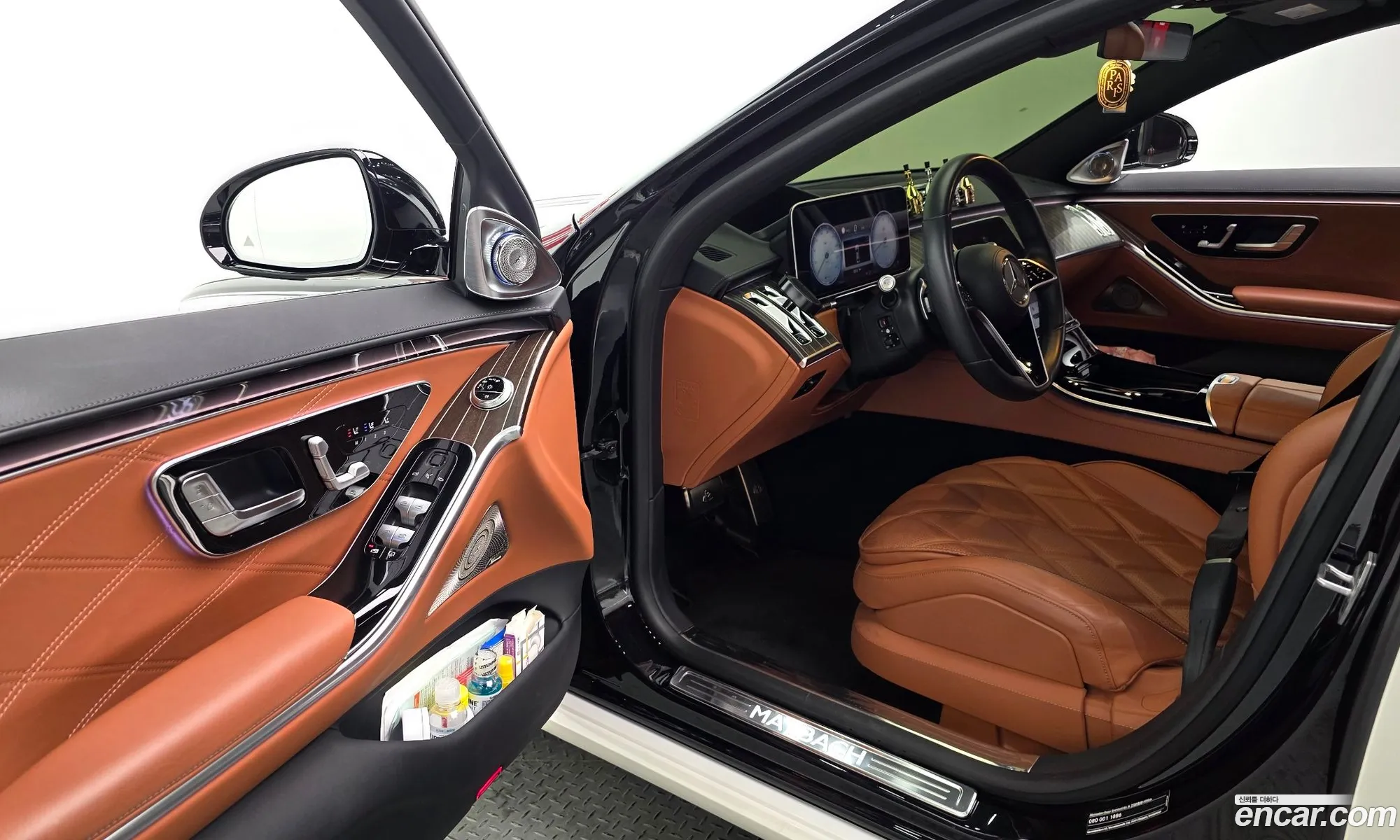 Mercedes-Benz S-Class W223 2023 — 13