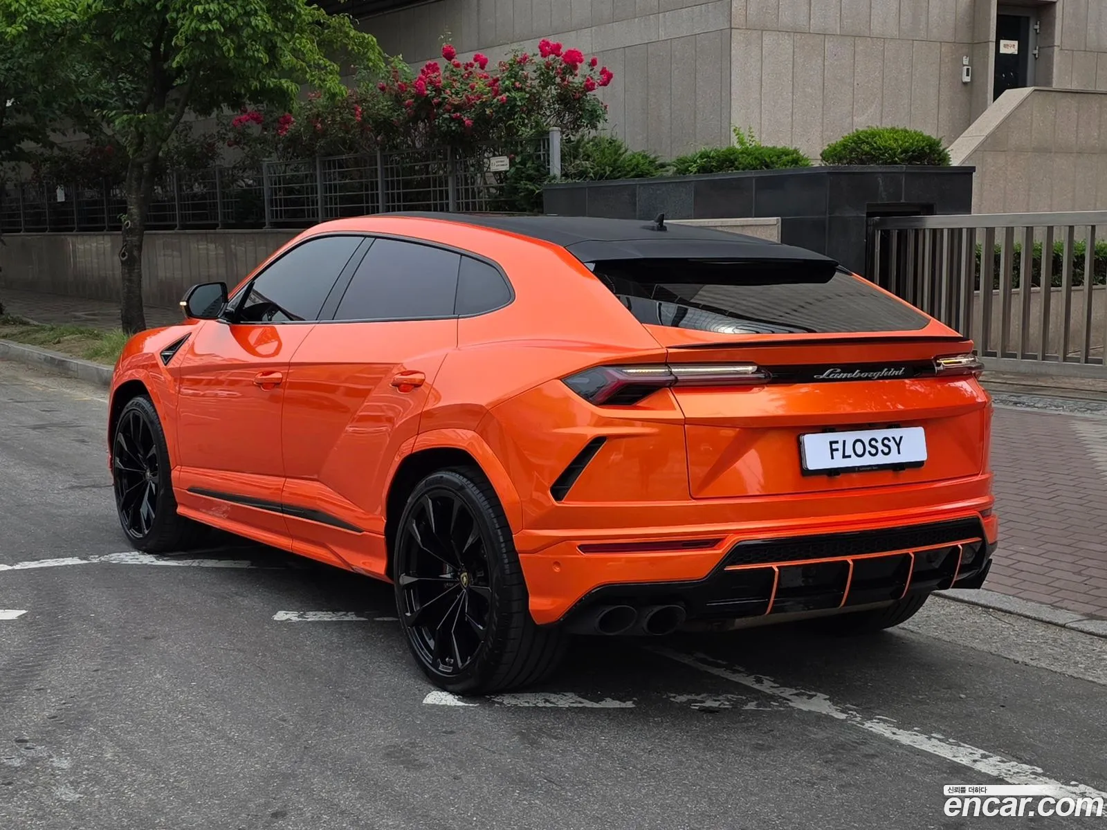 Lamborghini Urus 2020 — 2