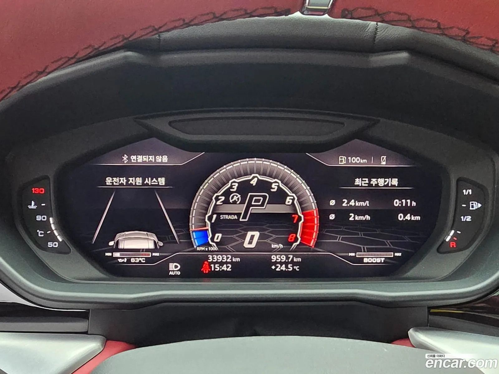 Lamborghini Urus 2020 — 20