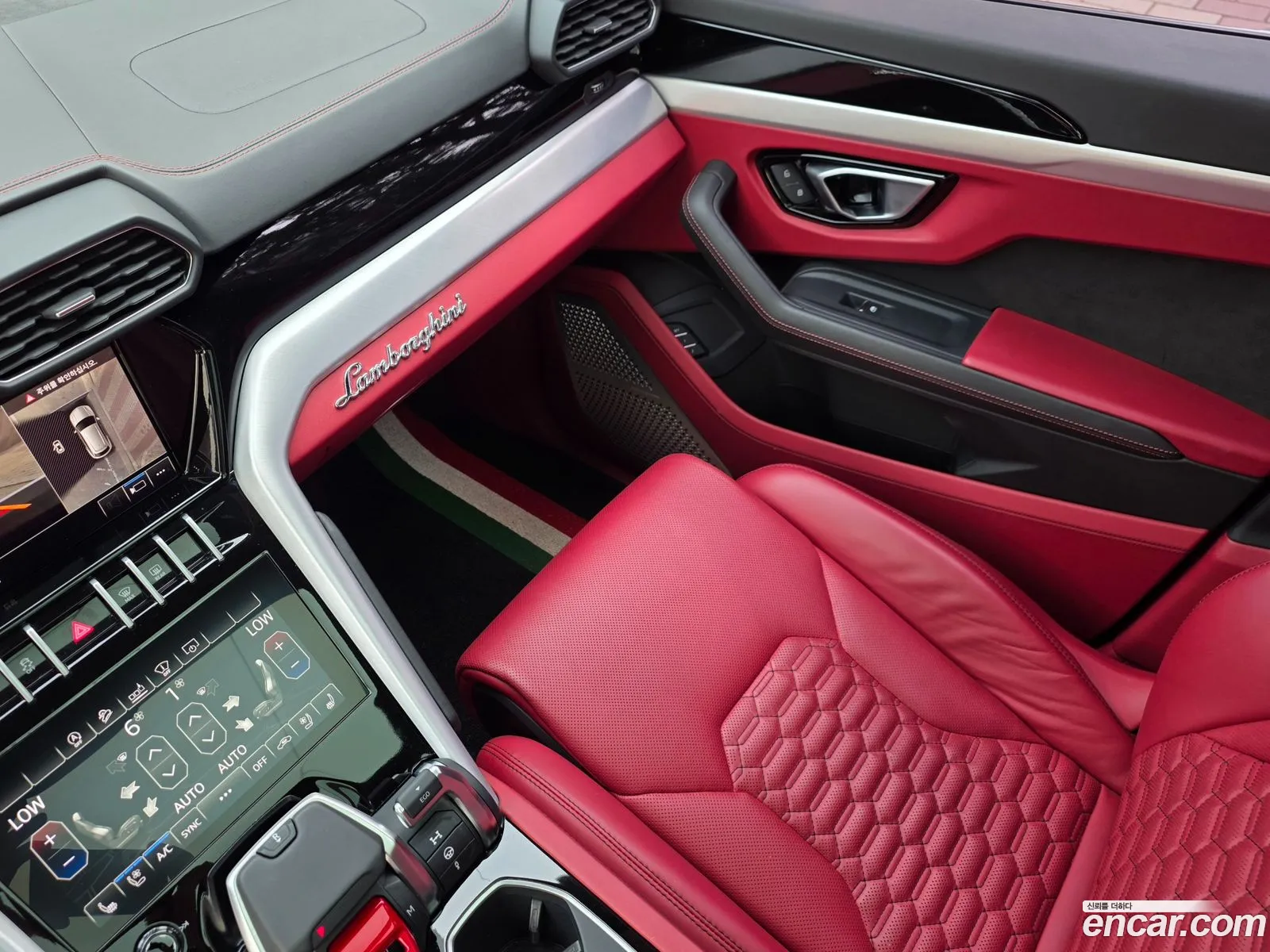 Lamborghini Urus 2020 — 19