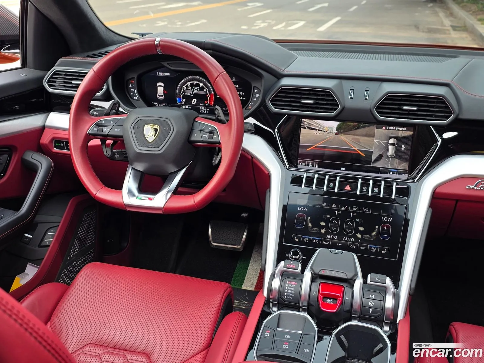 Lamborghini Urus 2020 — 10