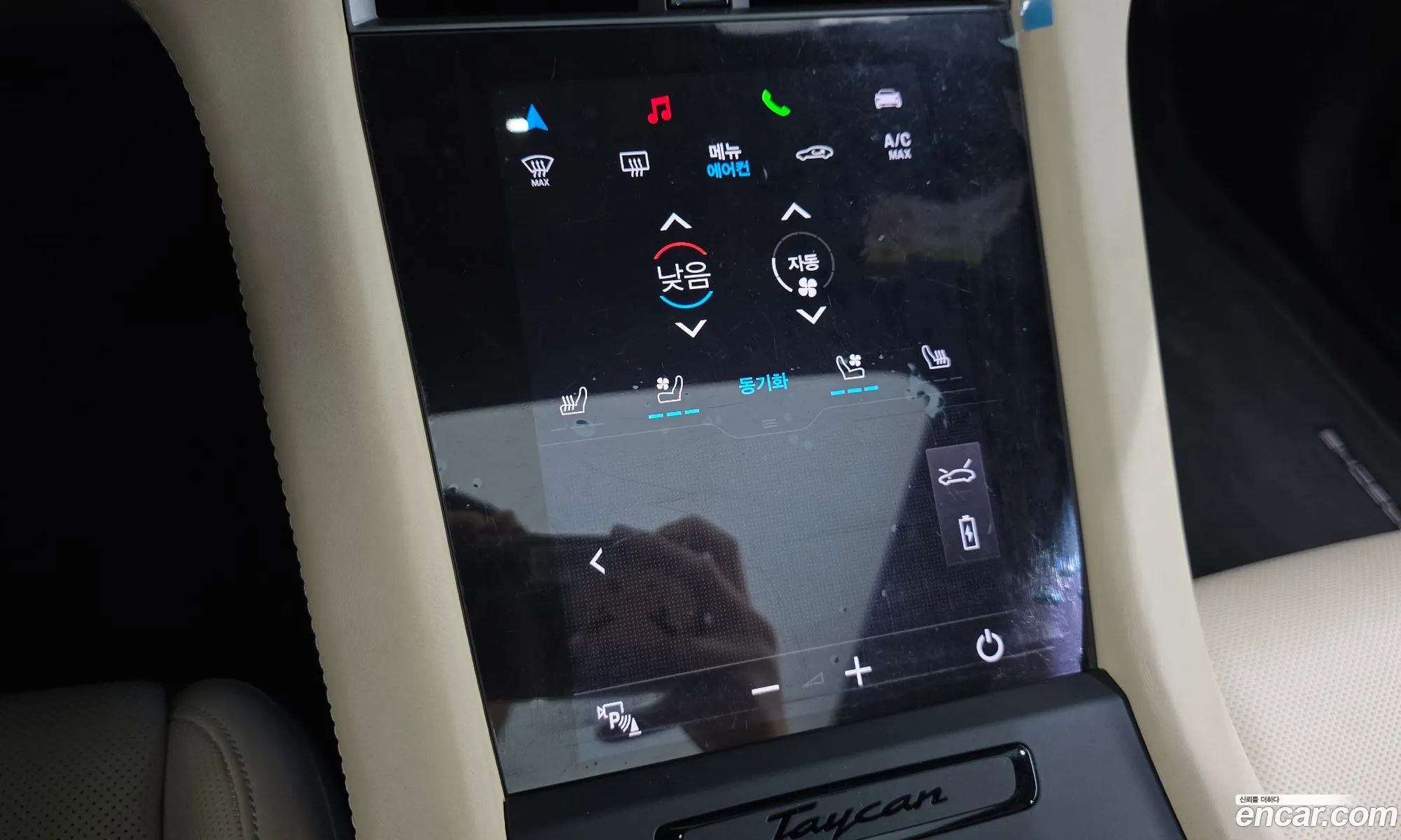 Porsche Taycan 2021 WP0AB2Y14MSA40487 — 4