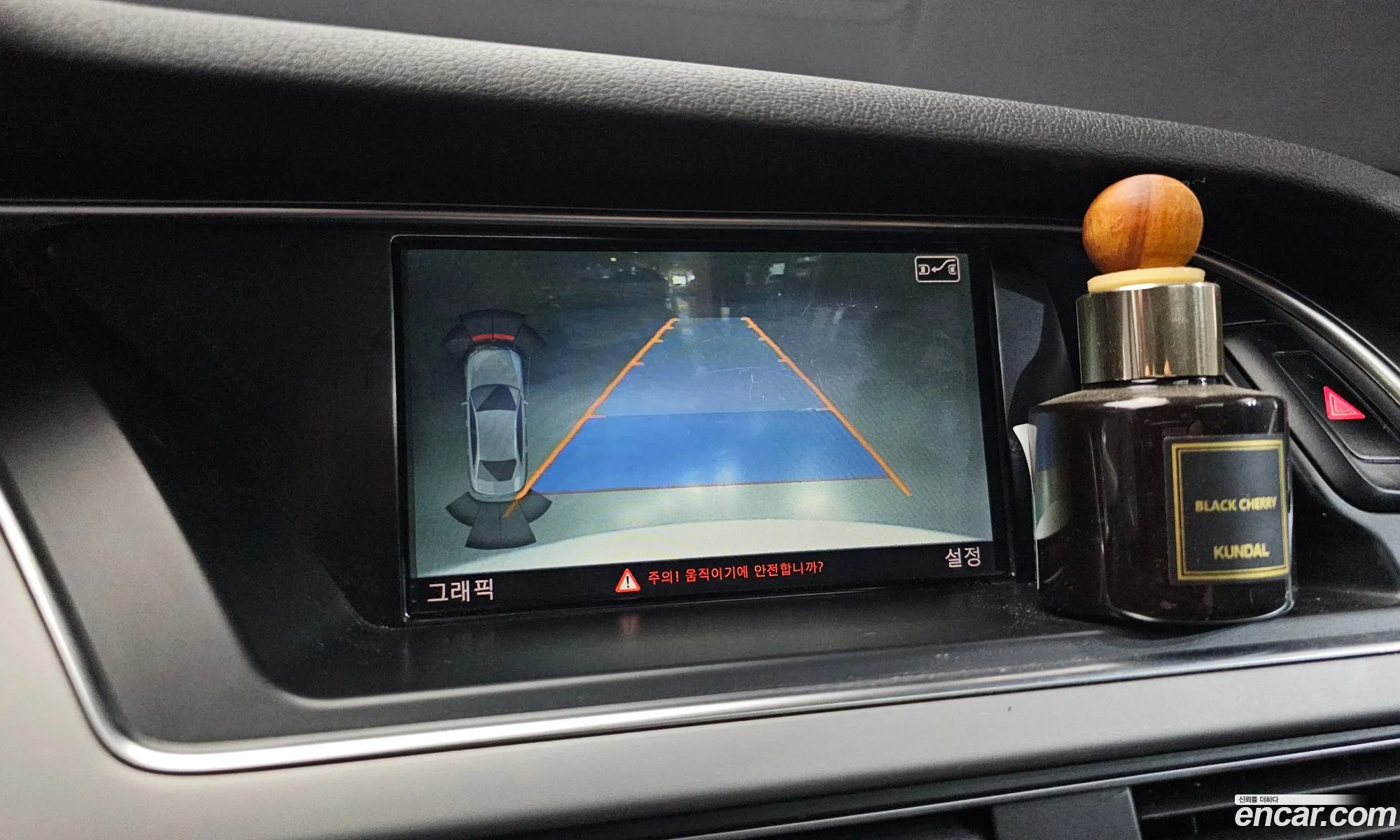 Audi A4 2014 WAUZZZ8K1EN044698 — 3
