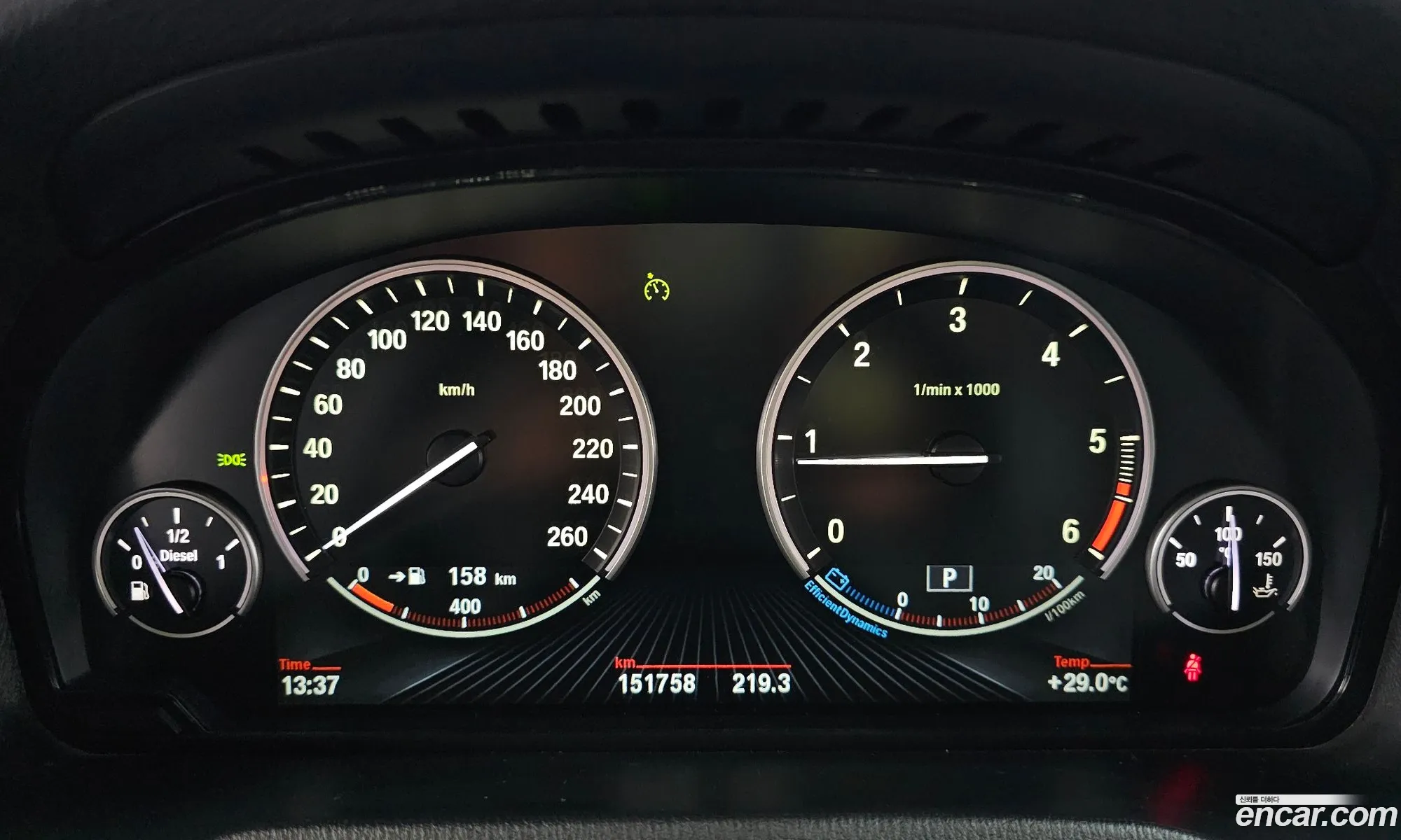 BMW X3 2015 — 11