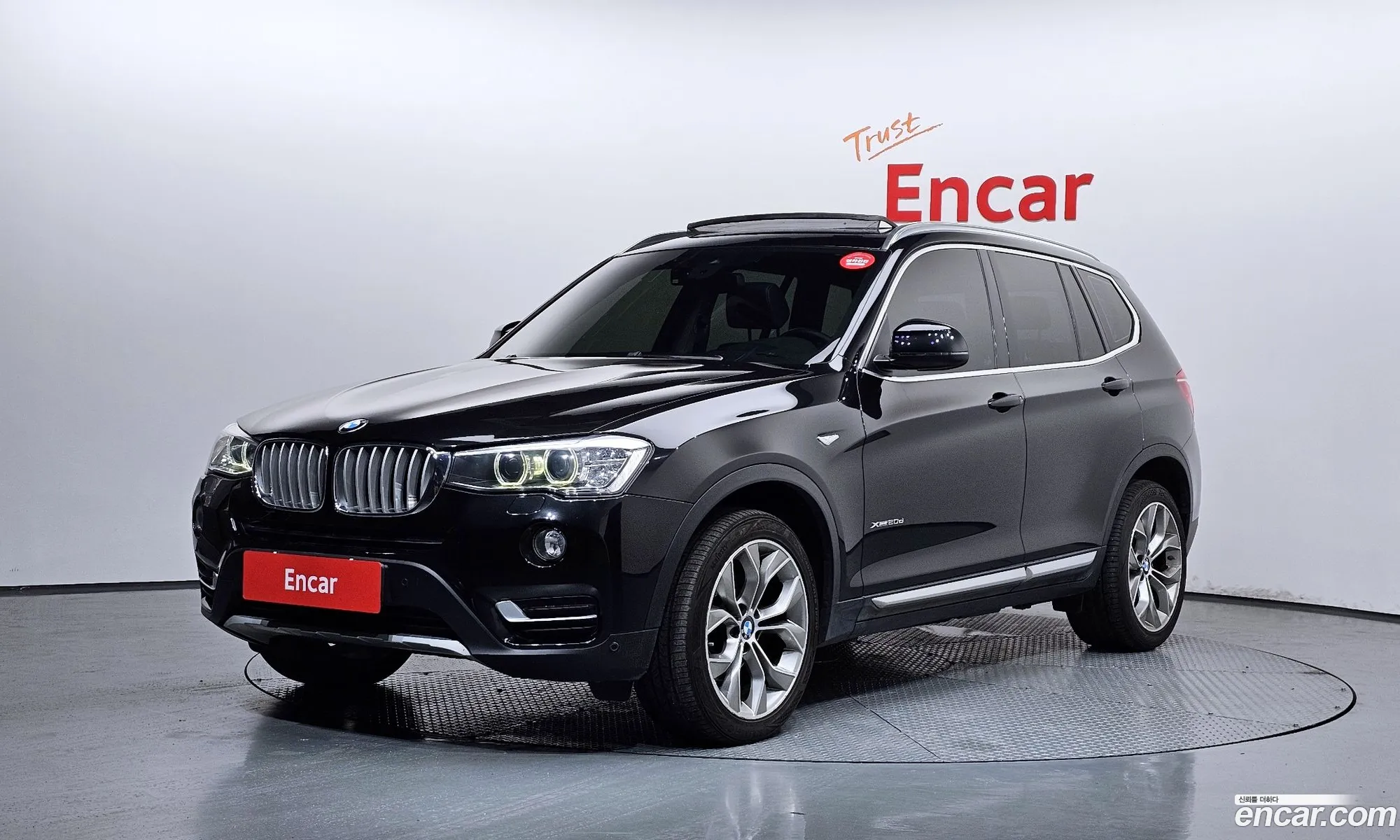 BMW X3 2015 — 7