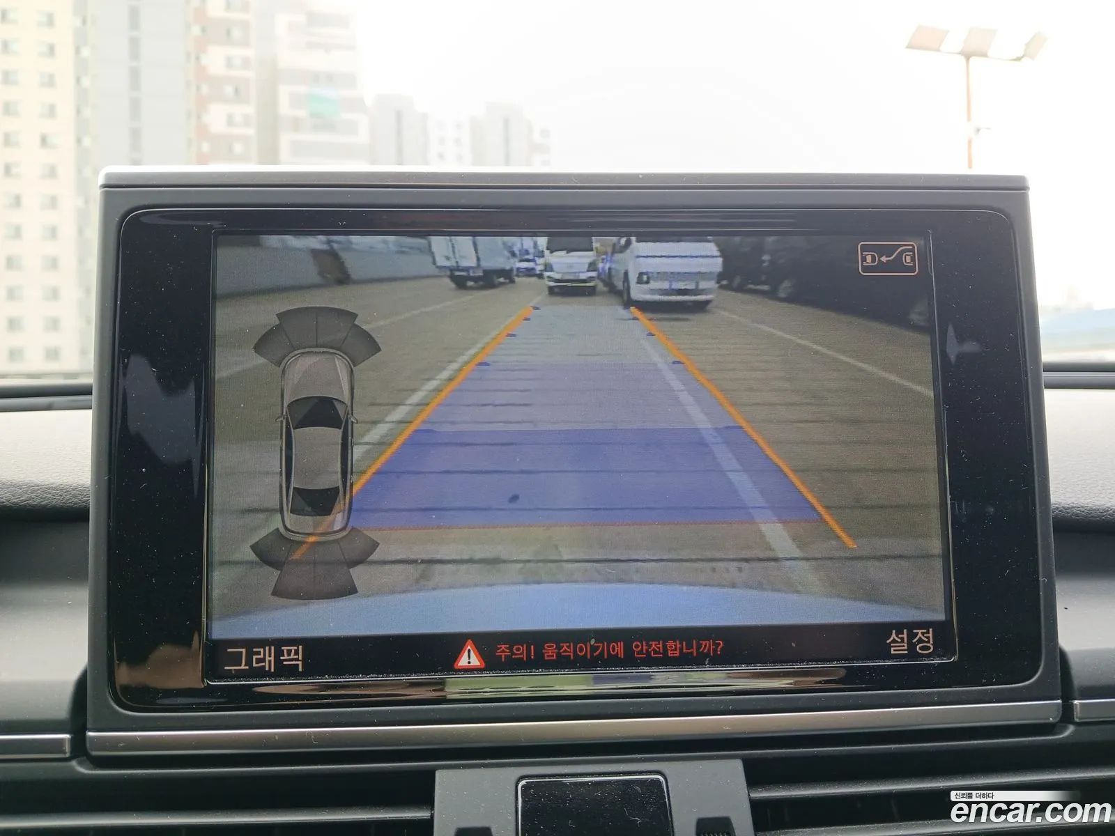 Audi A6 2013 — 9