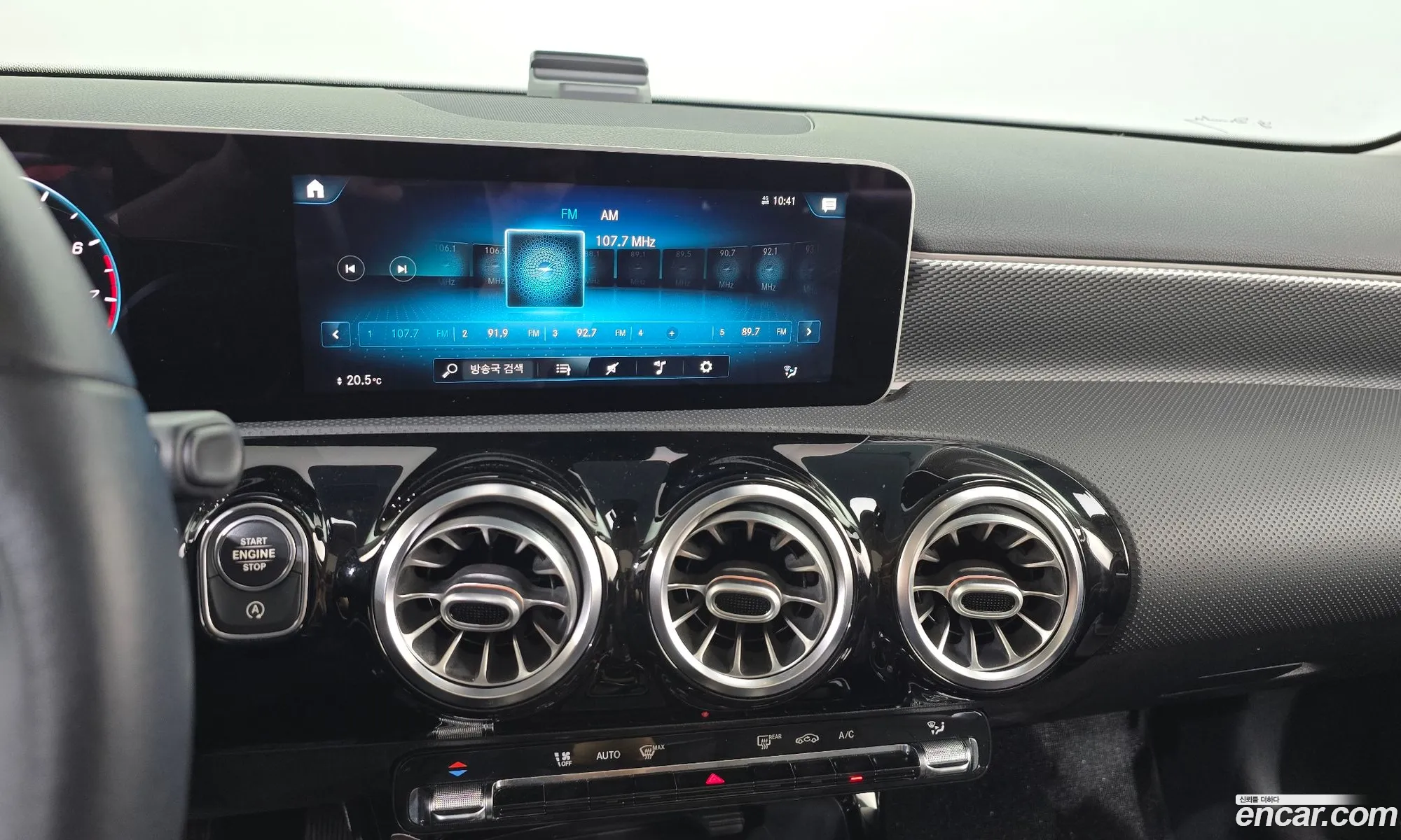 Mercedes-Benz A-Class W177 2020 — 15
