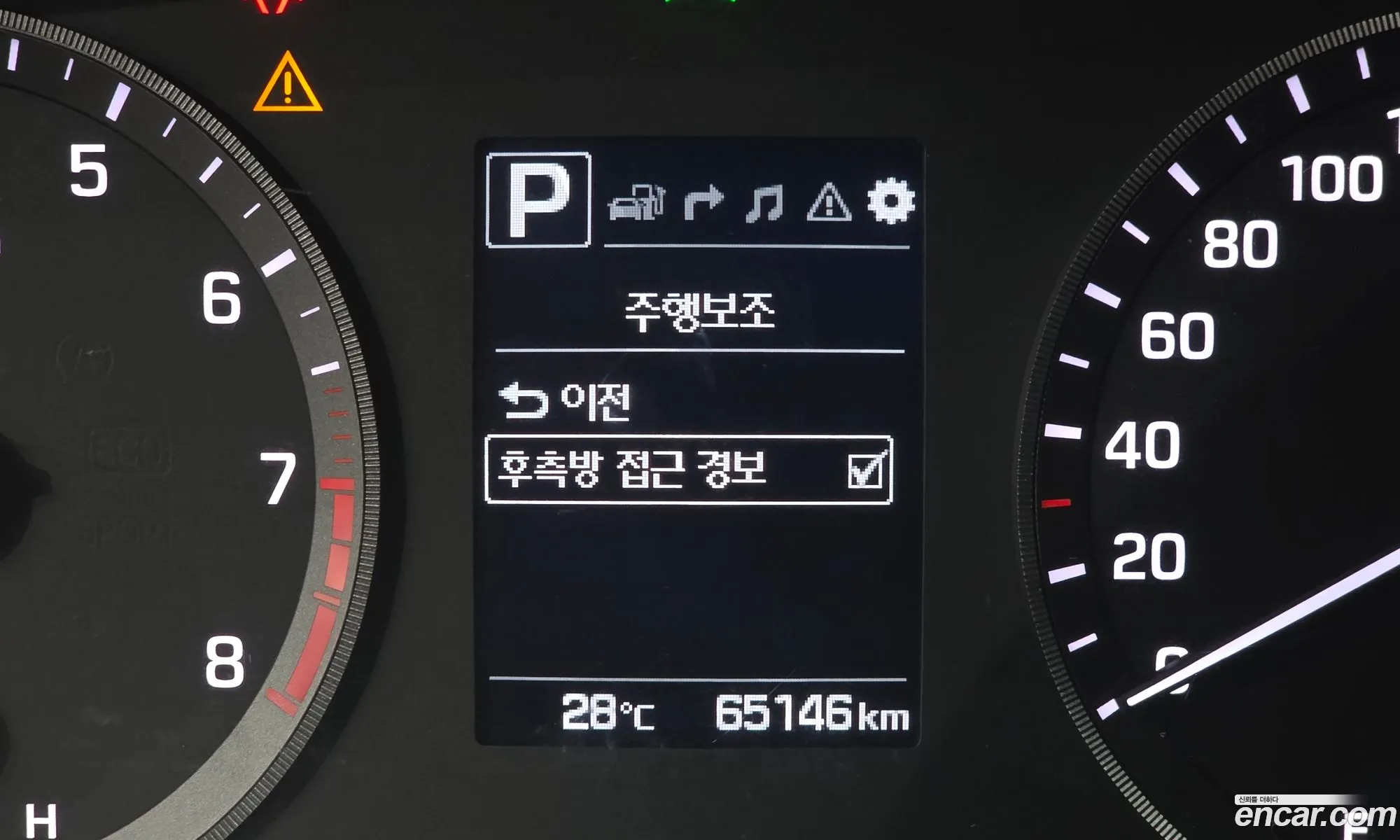Hyundai LF Sonata 2016 — 5