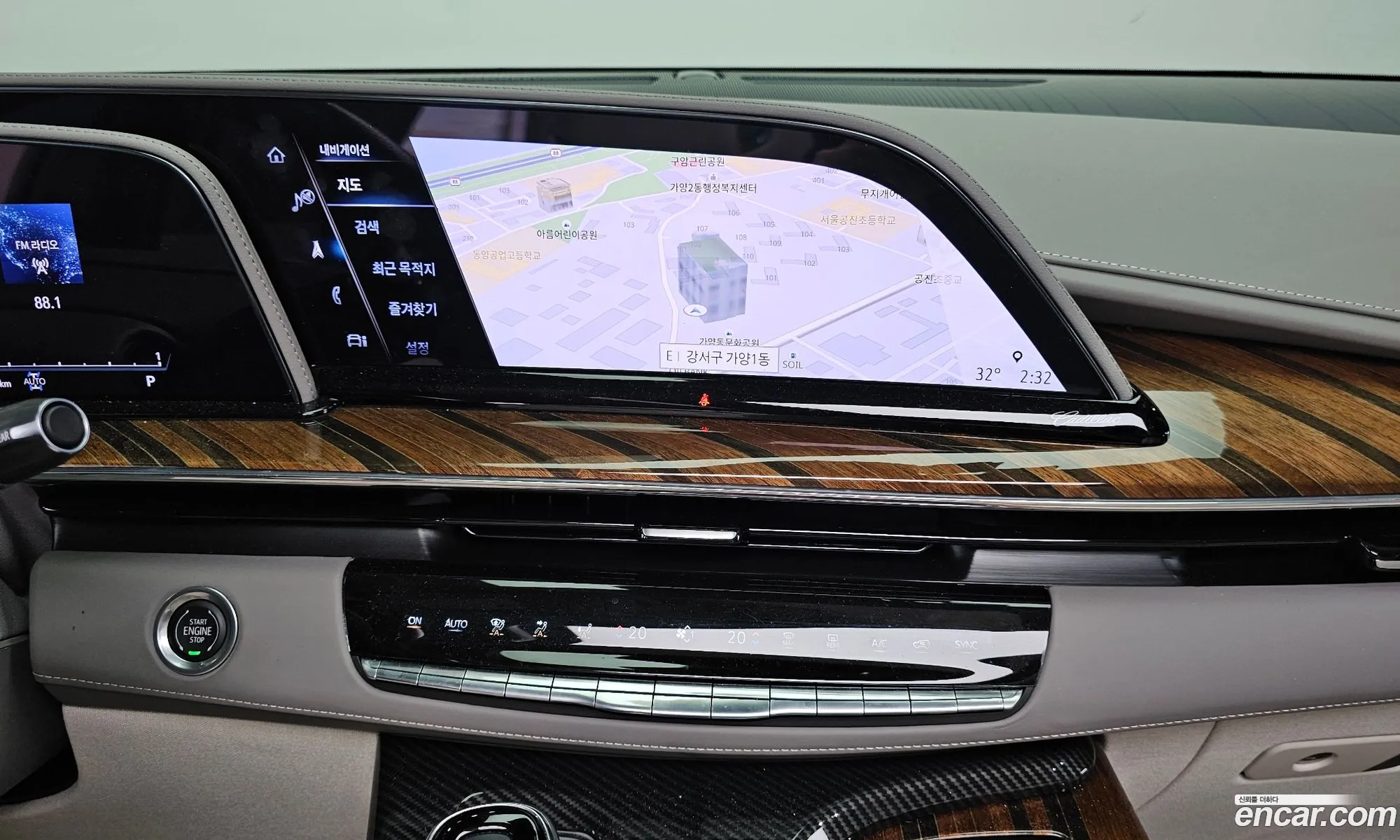 Cadillac Escalade 2023 — 15